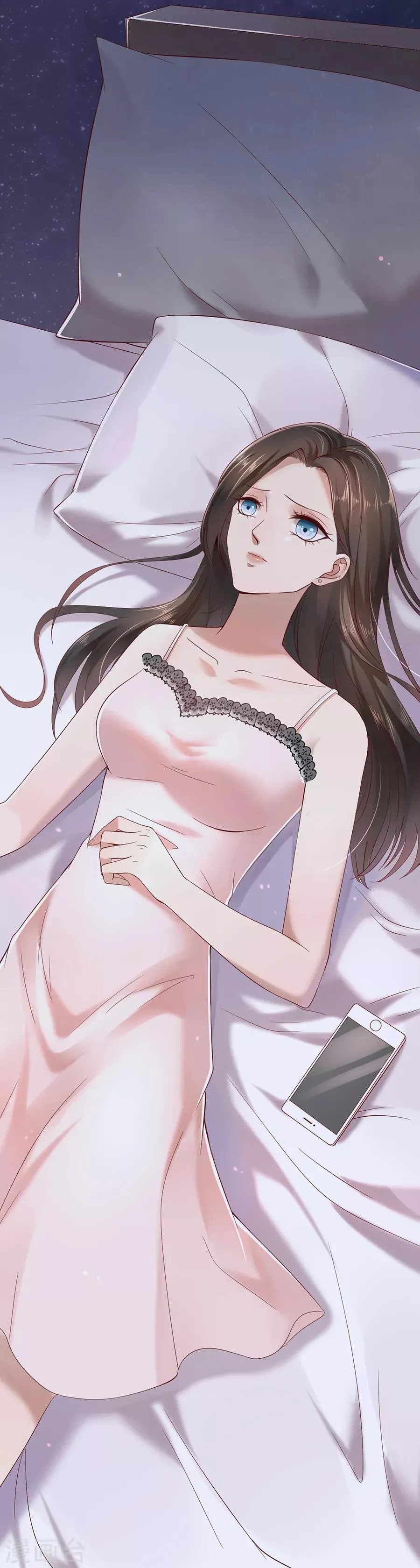 第2话 离婚 第3页