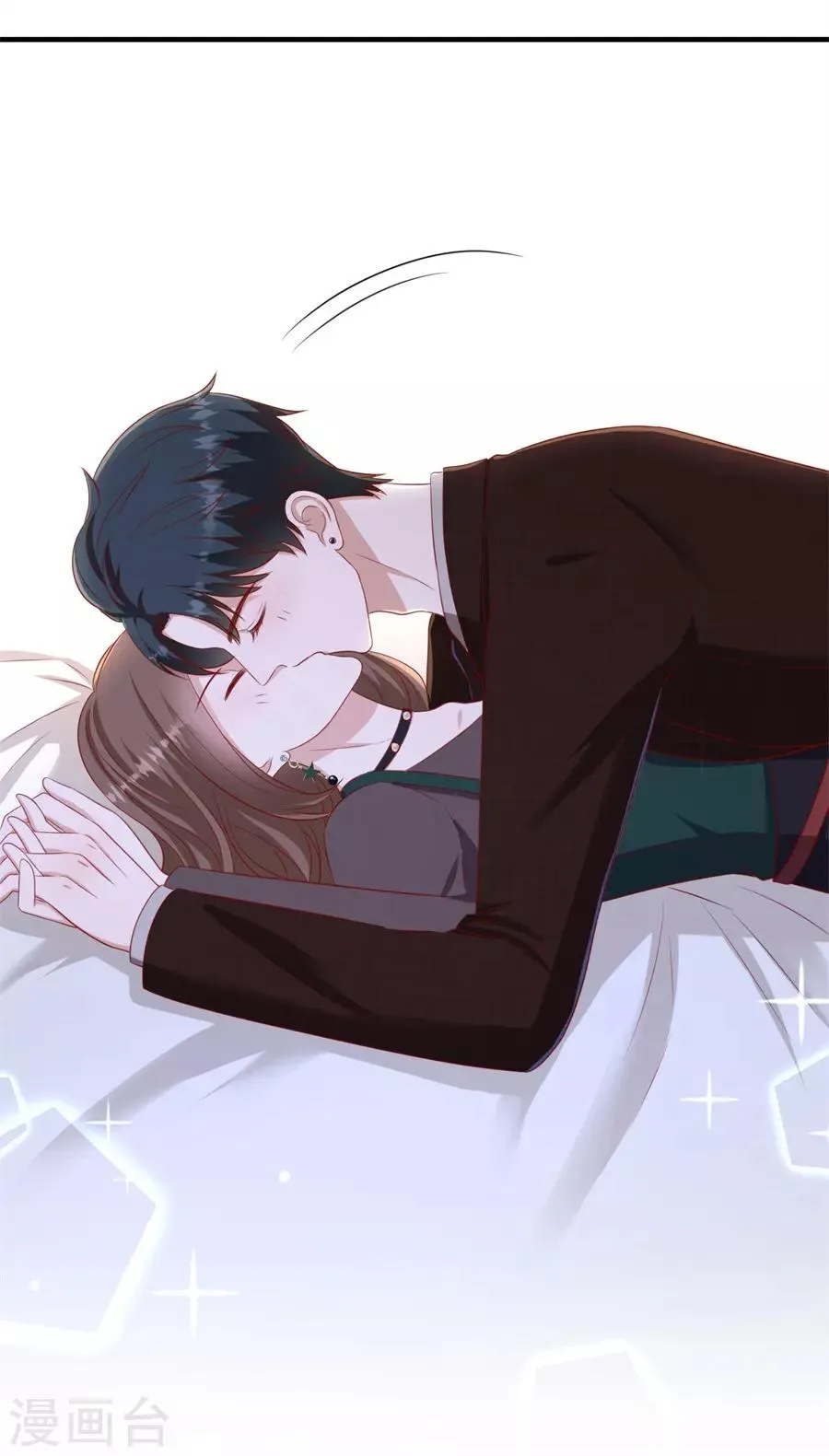 第71话 反向捕获 第22页