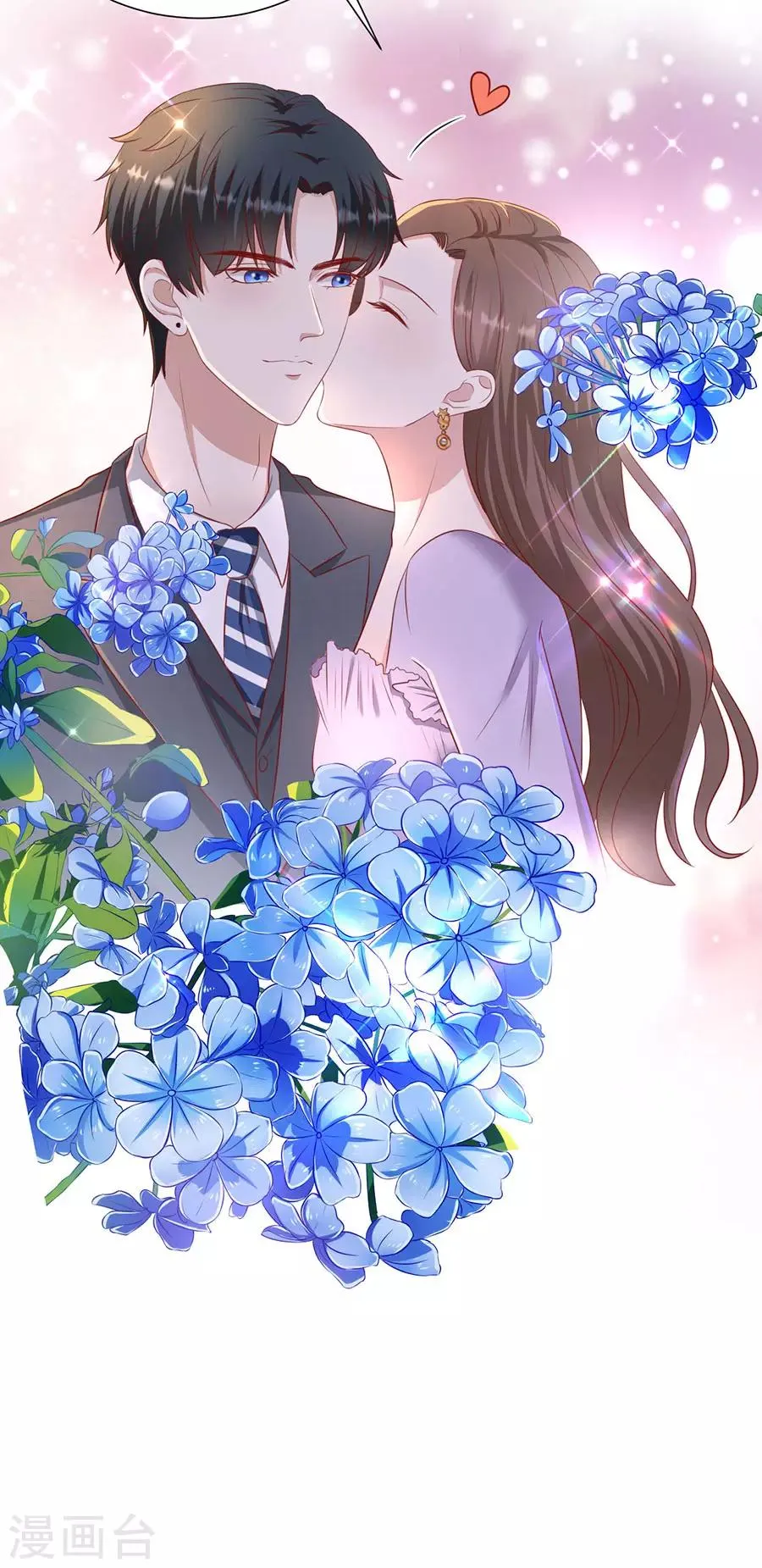 第77话 艺术家的纠结 第25页