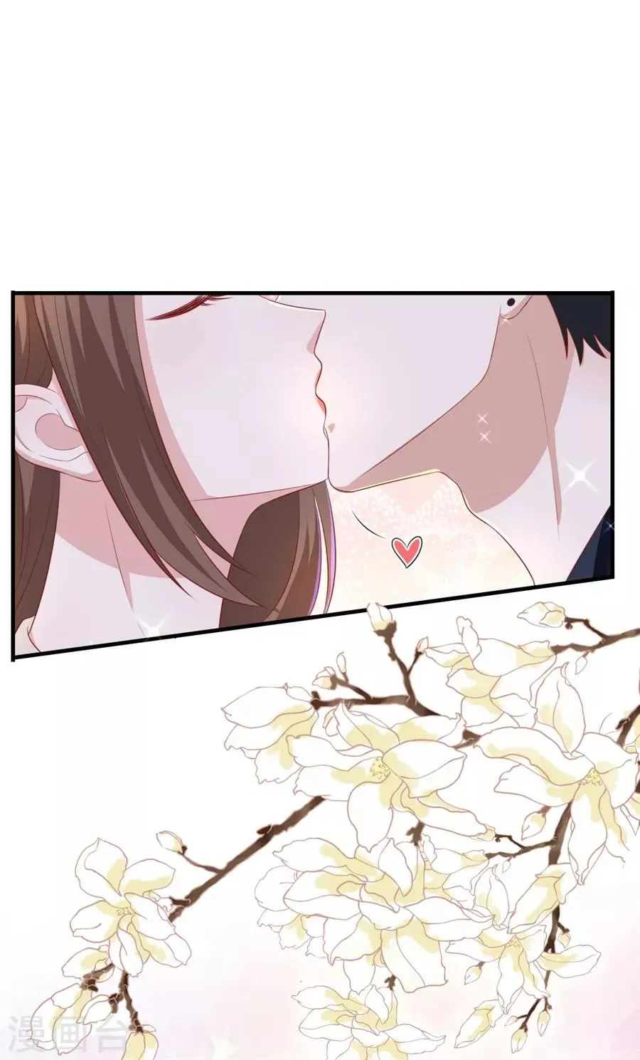第86话 广而告之 第24页