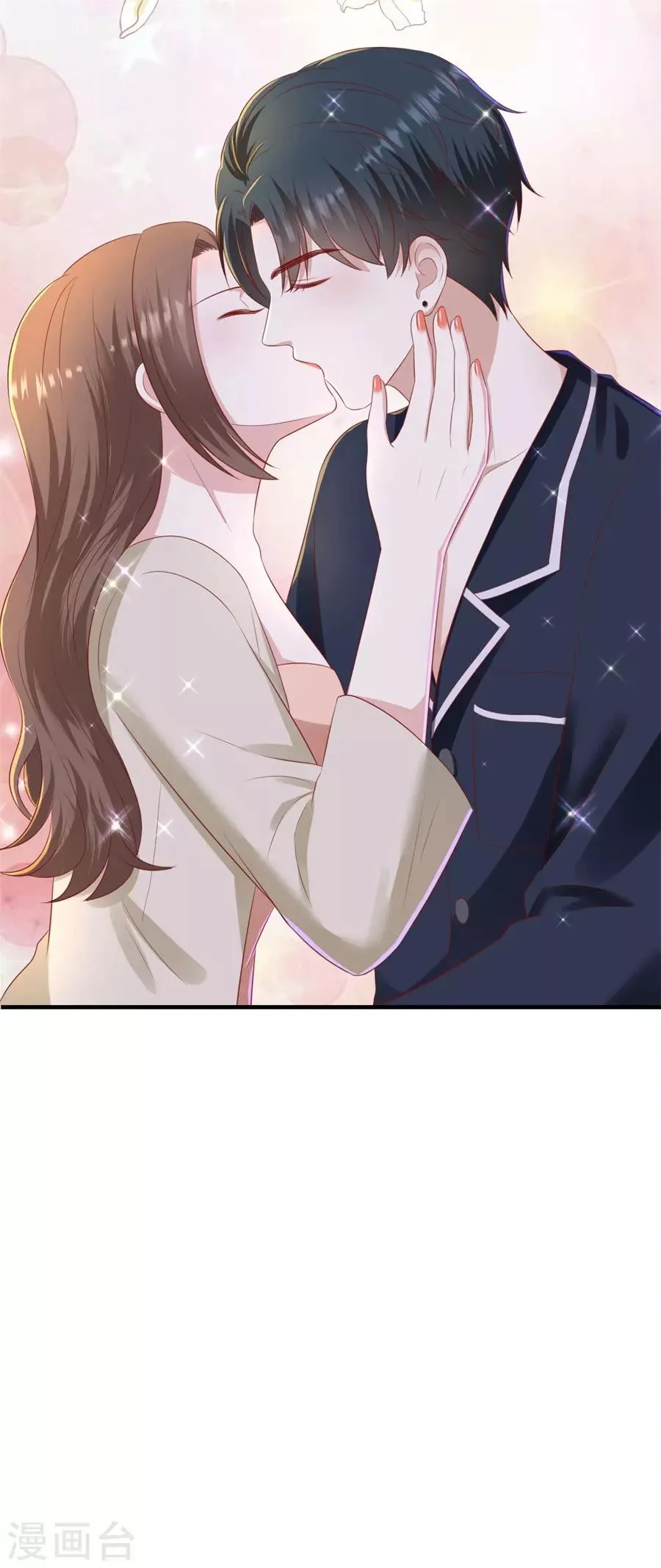 第86话 广而告之 第25页