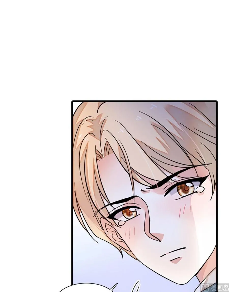 第273话 再也不松开彼此的手 第8页