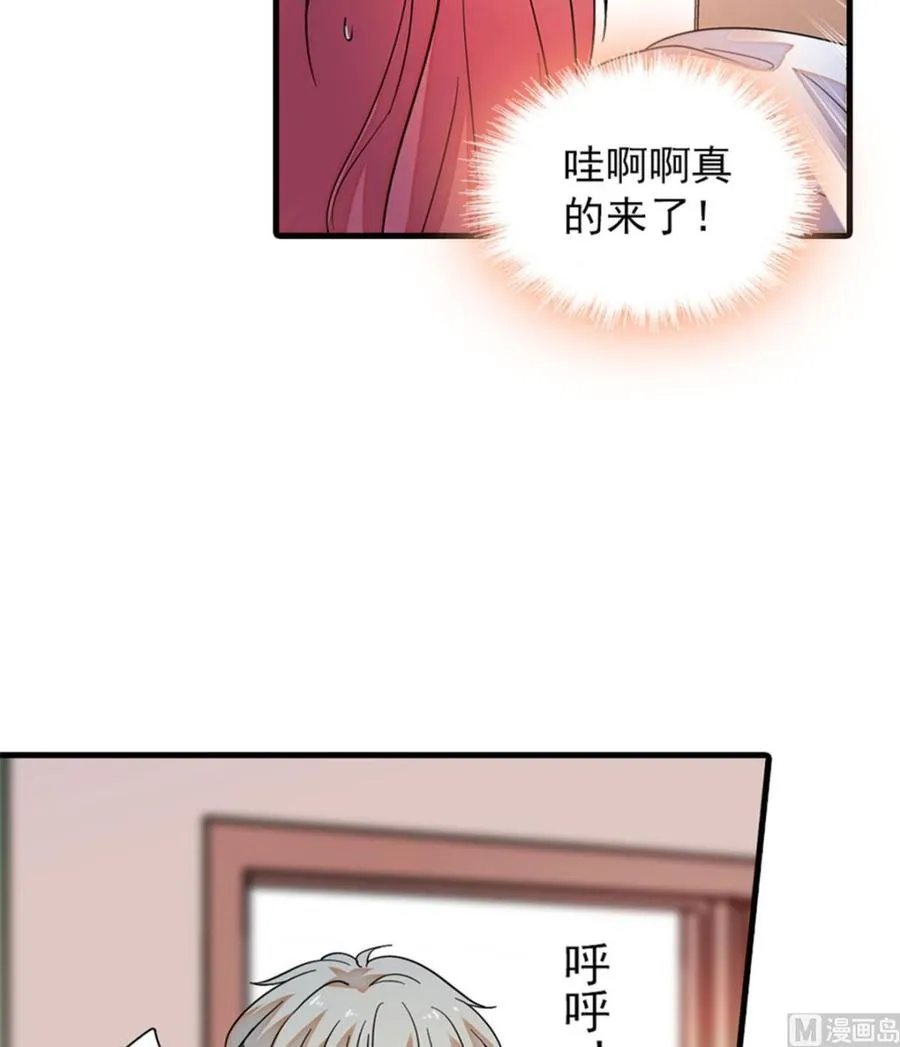 第273话 再也不松开彼此的手 第30页