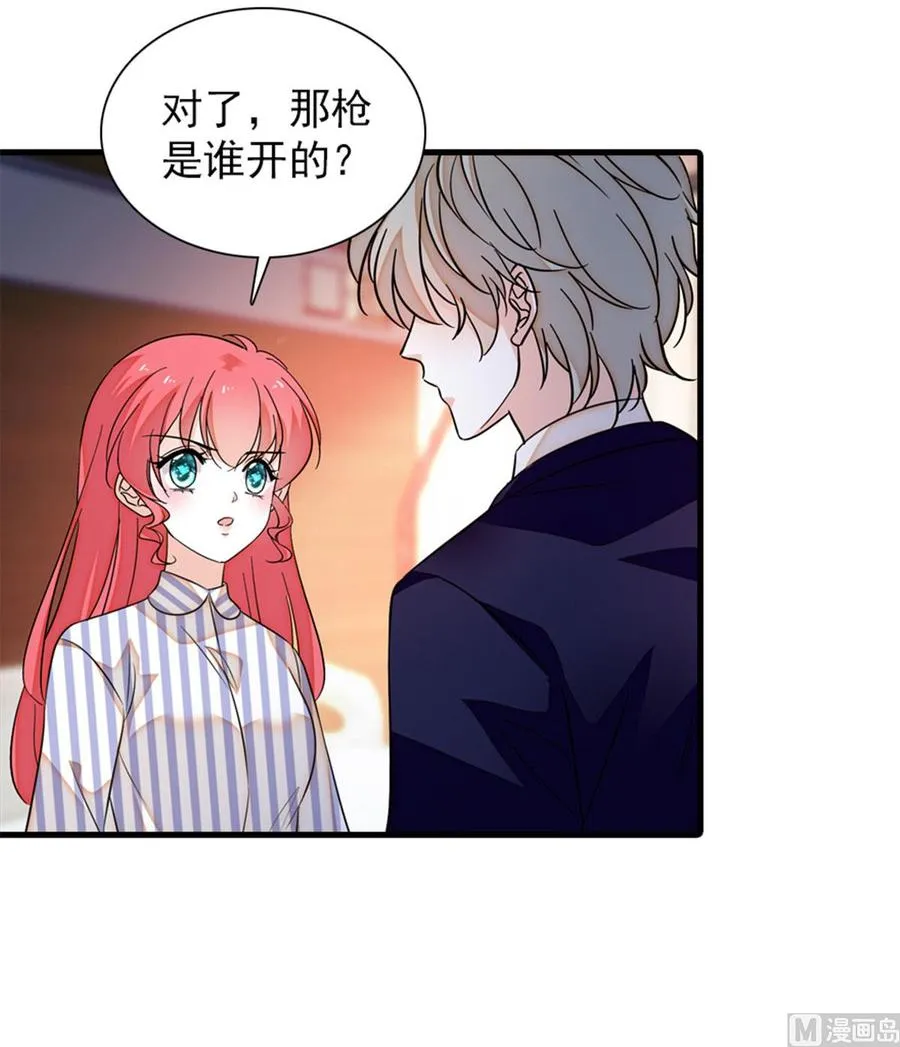 第273话 再也不松开彼此的手 第39页