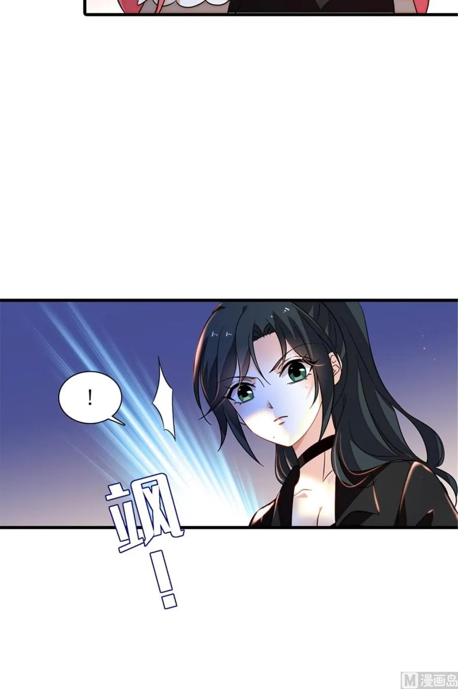 第272话 血花绽放 第12页