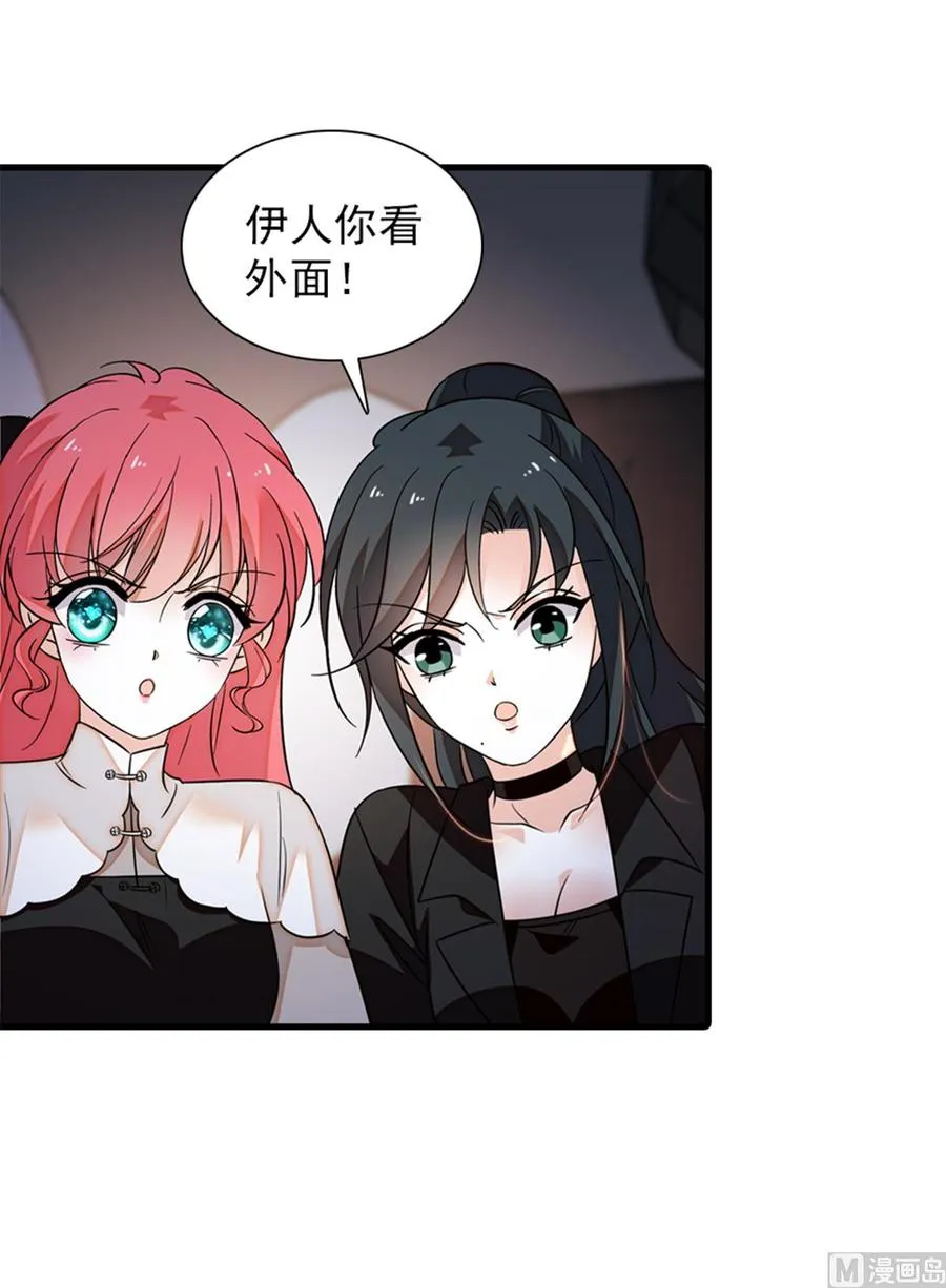 第272话 血花绽放 第13页