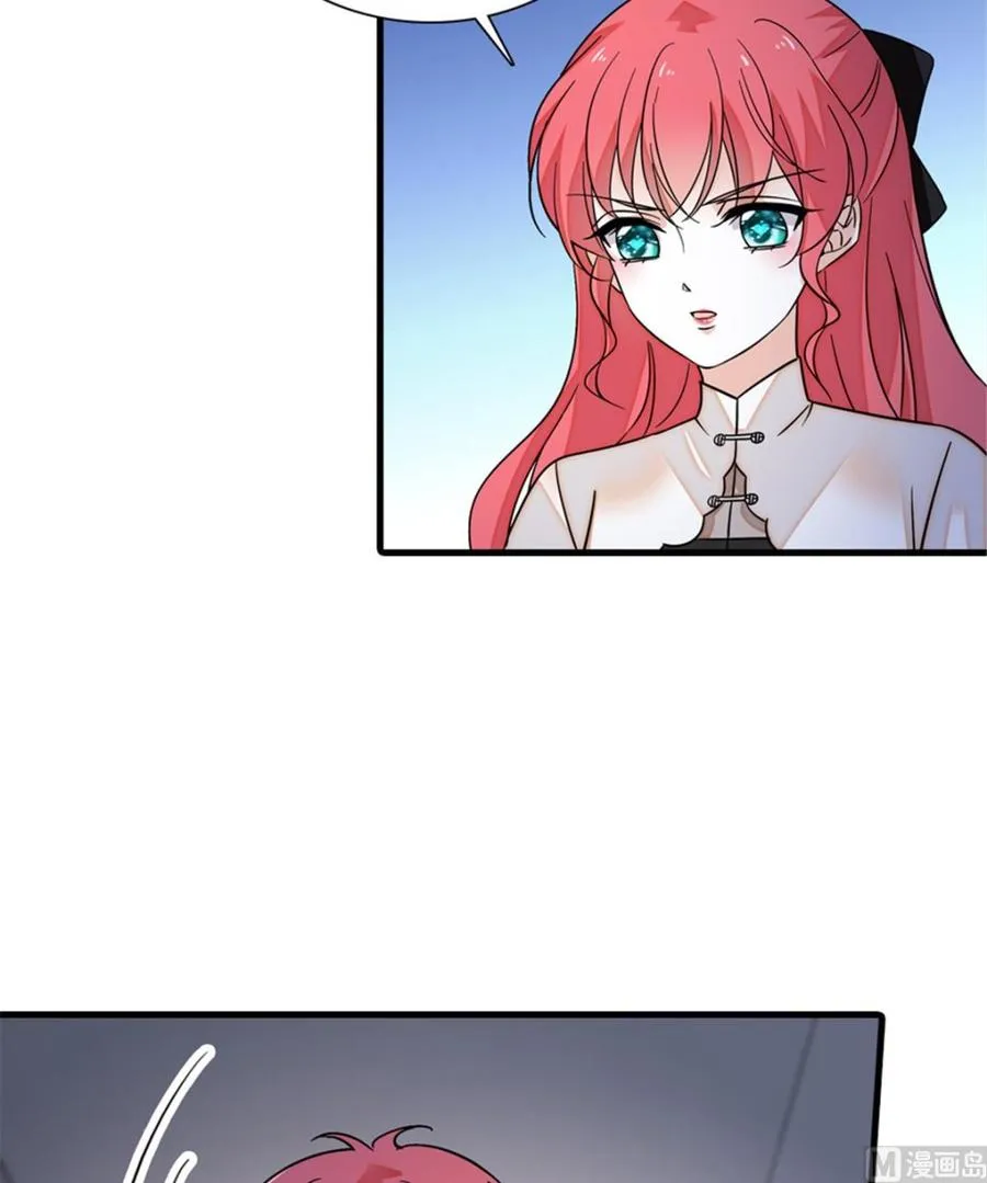 第272话 血花绽放 第17页