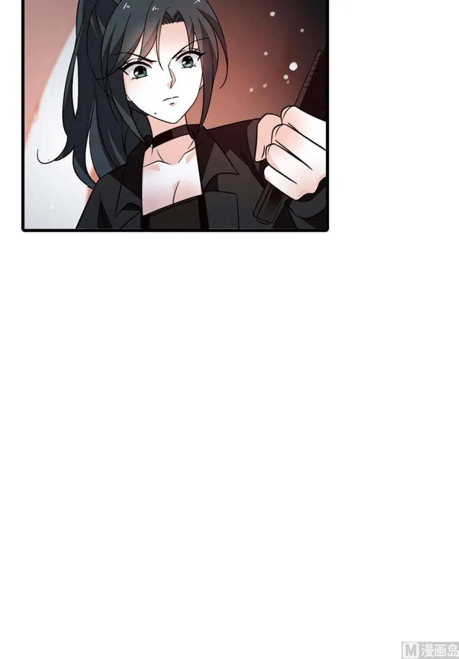 第272话 血花绽放 第20页