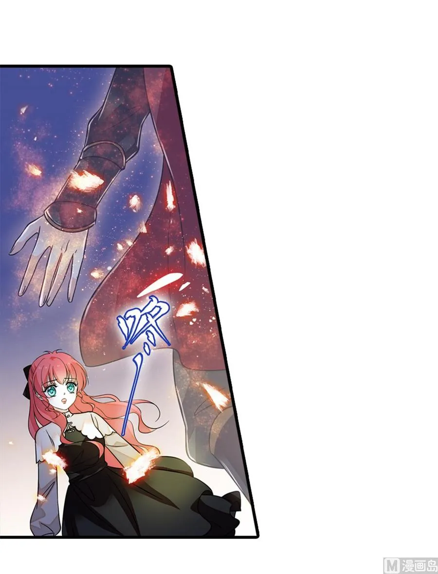 第272话 血花绽放 第25页