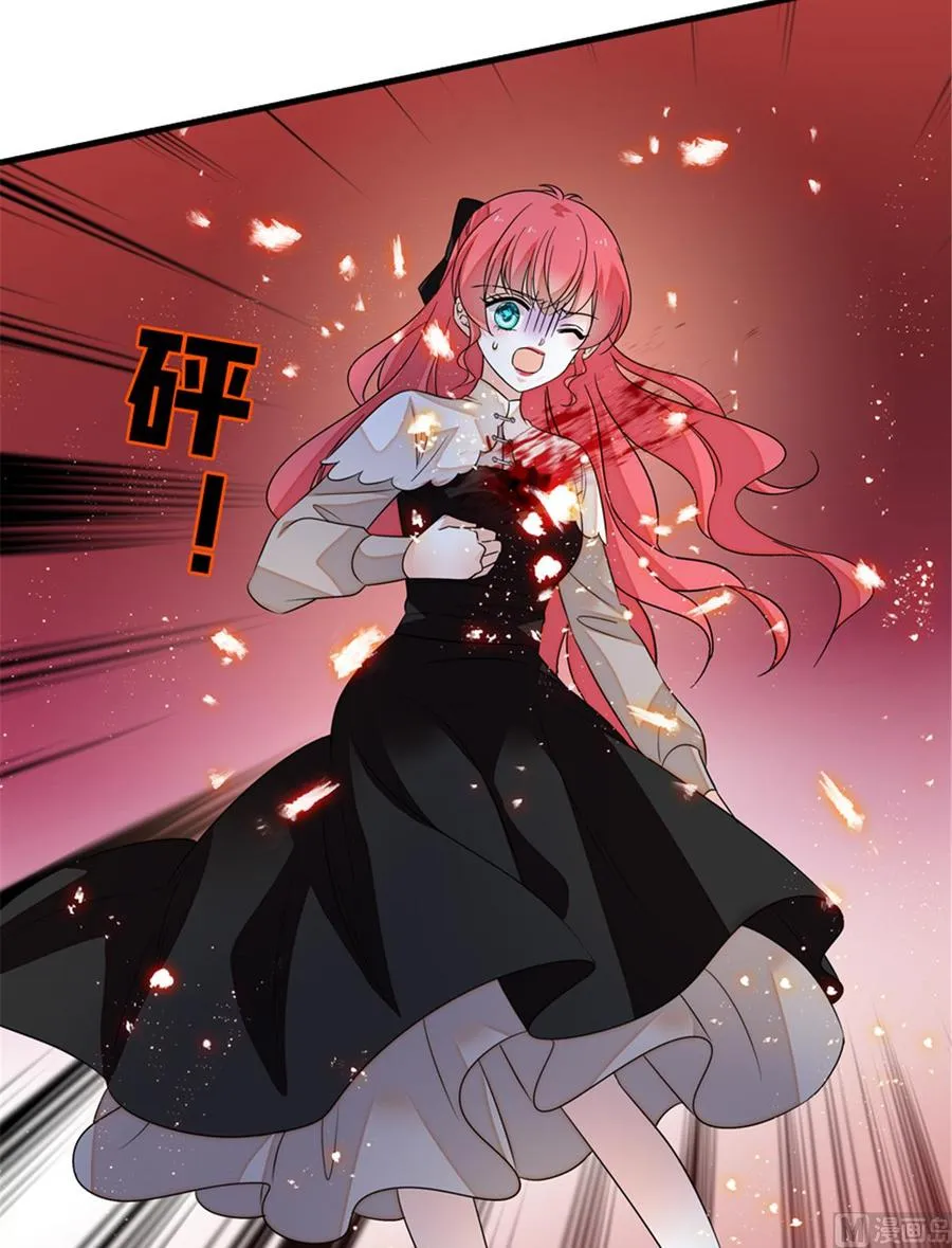 第272话 血花绽放 第29页