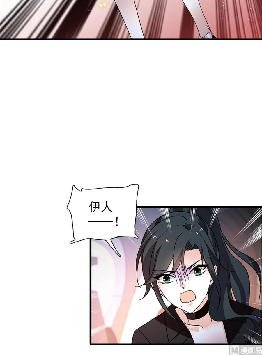 第272话 血花绽放 第30页