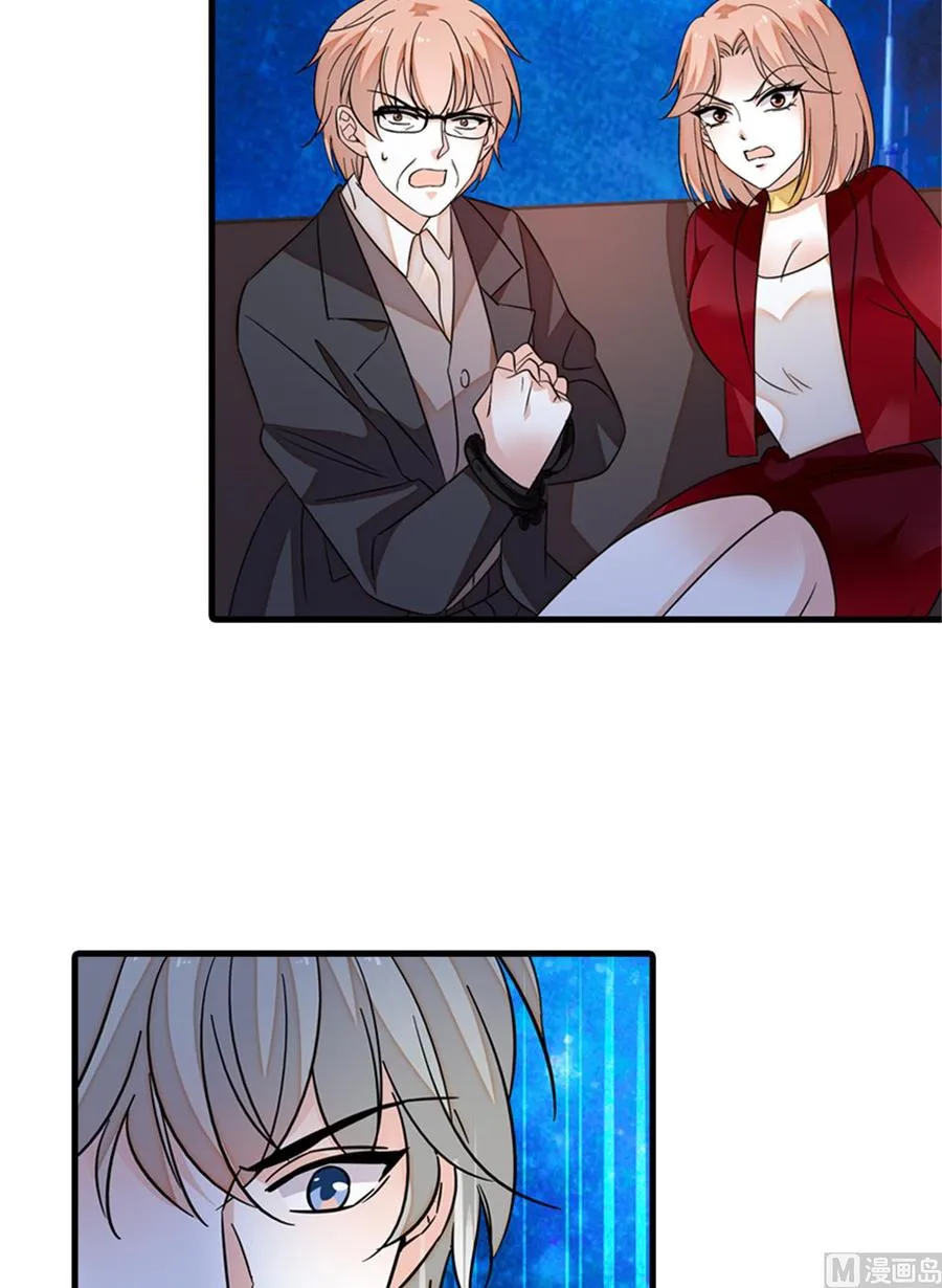 第272话 血花绽放 第44页