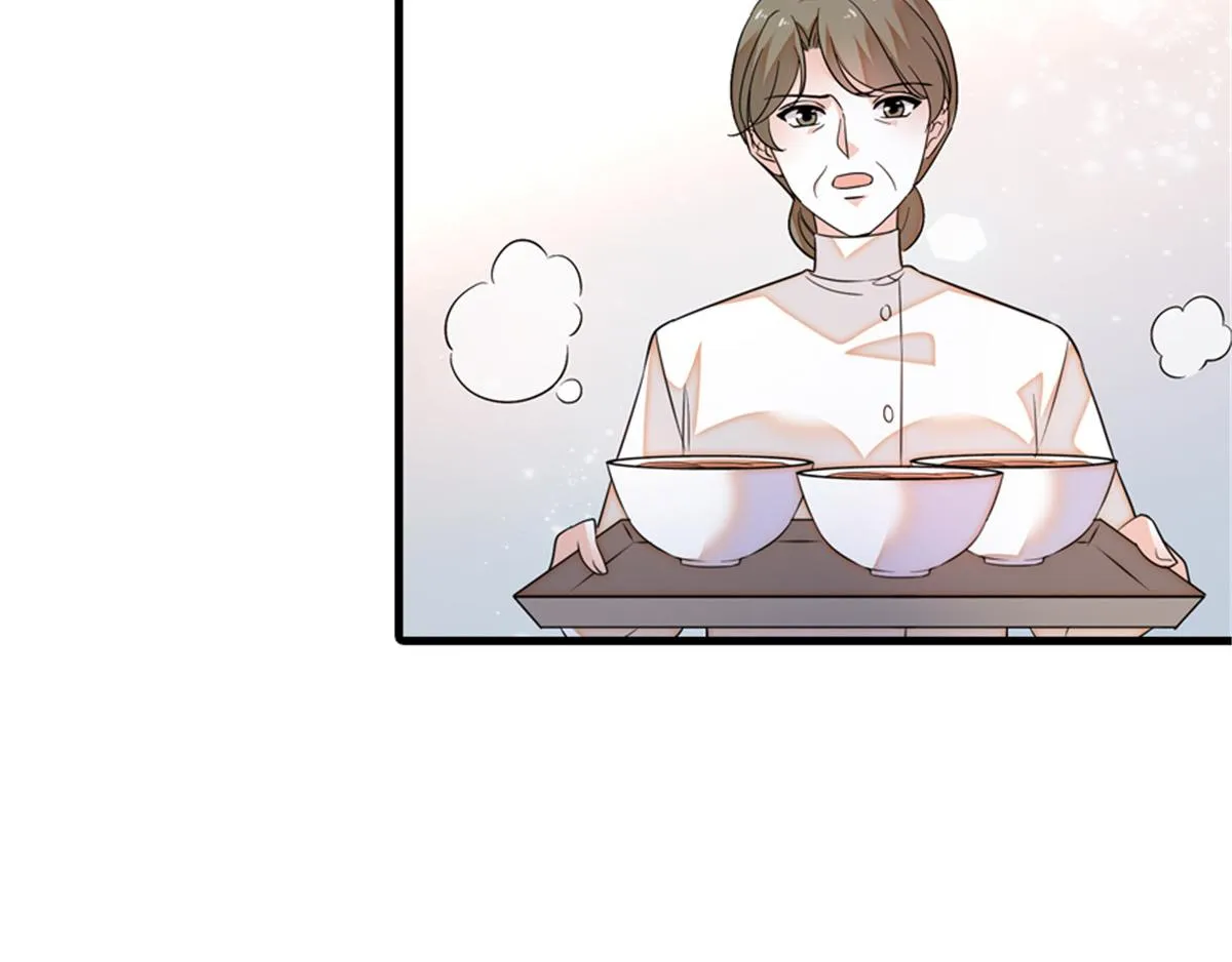 第271话 她真不是省油的灯 第51页