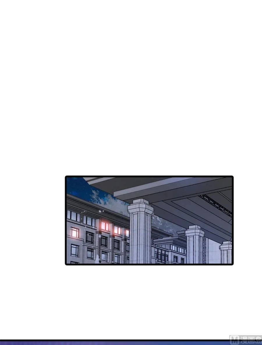 第270话 轻视女人的下场 第38页
