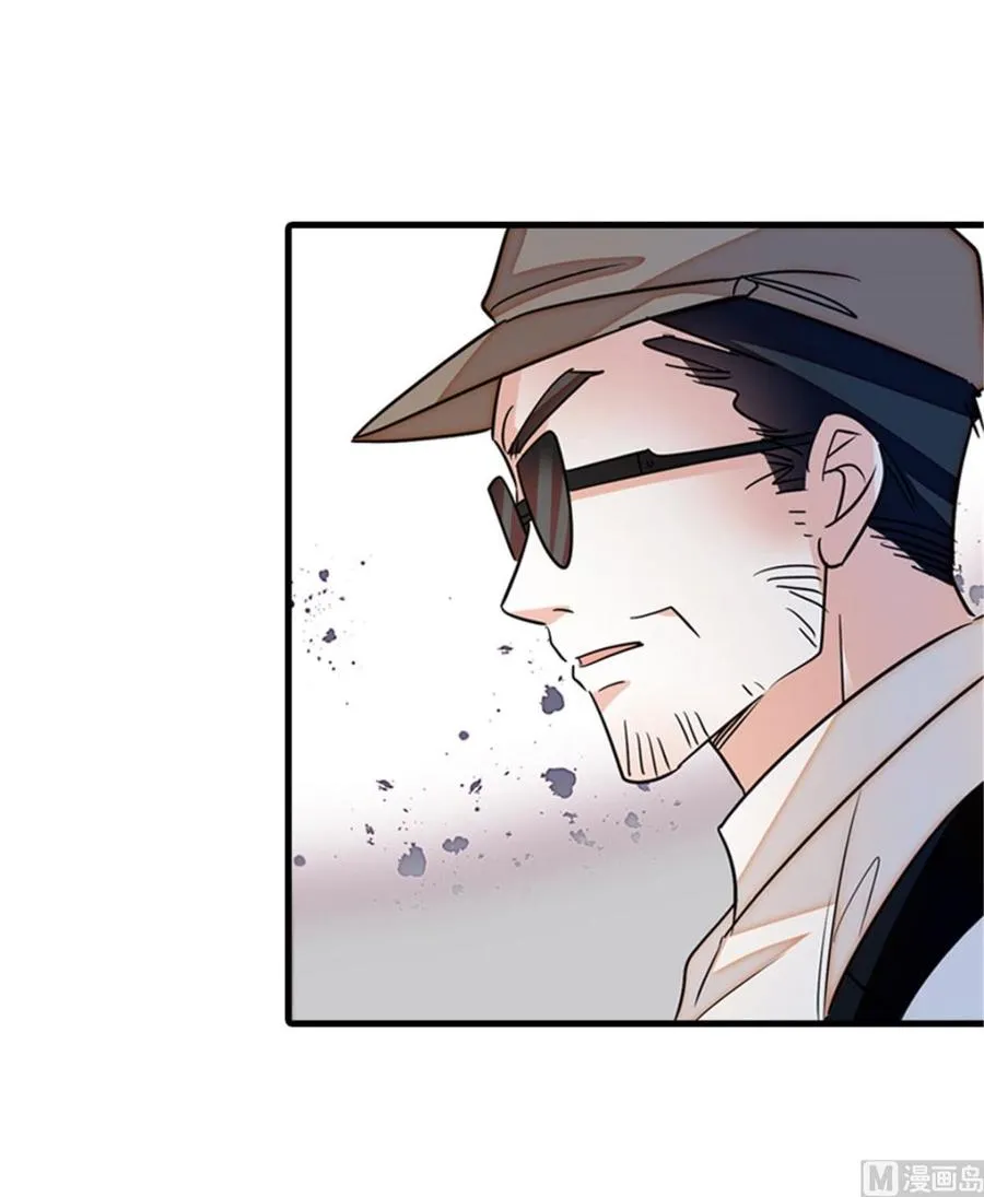 第269话 王者气质 第15页