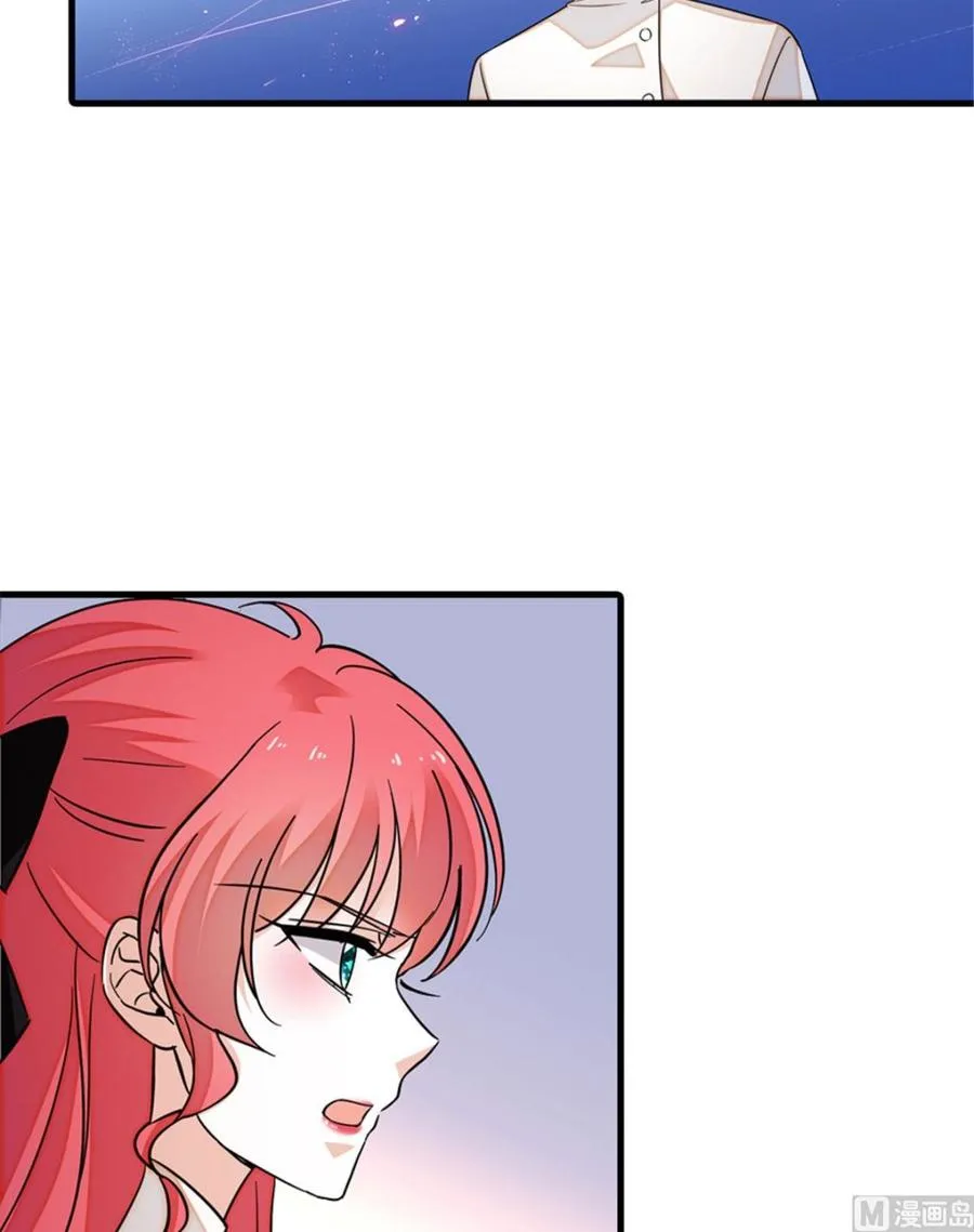 第269话 王者气质 第25页