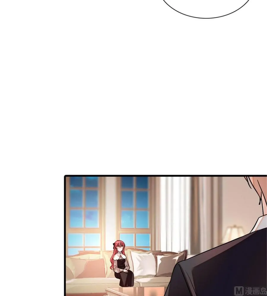 第269话 王者气质 第40页