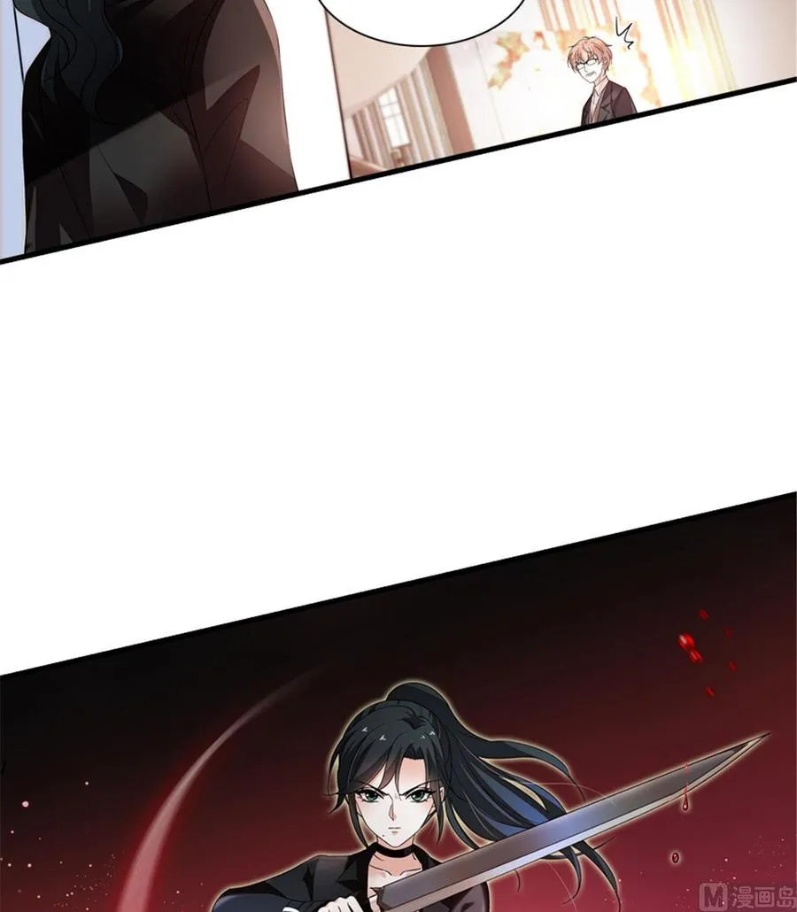 第269话 王者气质 第50页