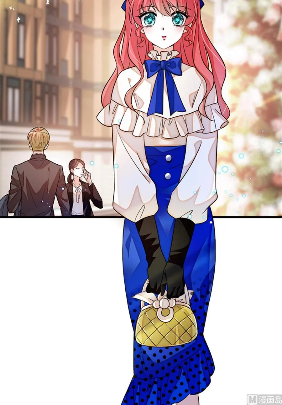 第267话我想陪你听落雪的声音 第3页