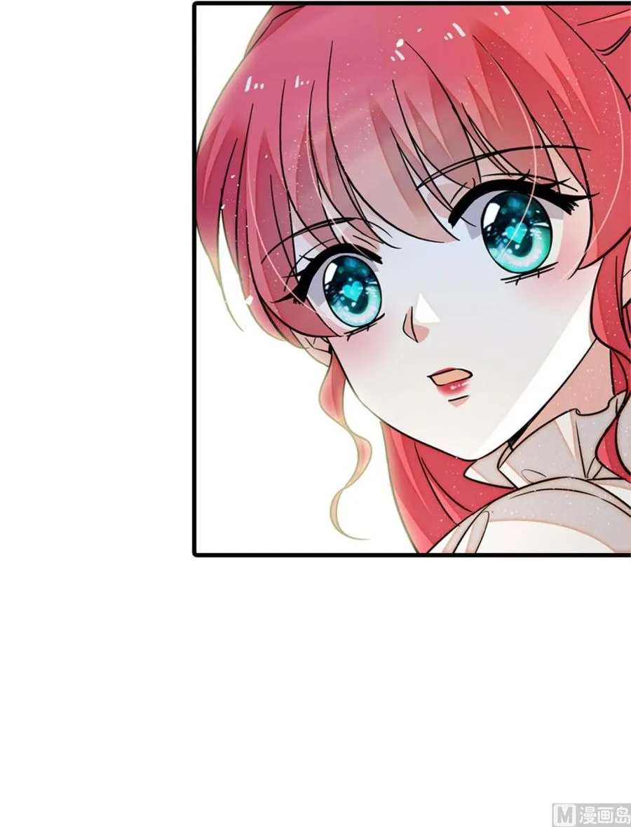 第267话我想陪你听落雪的声音 第14页