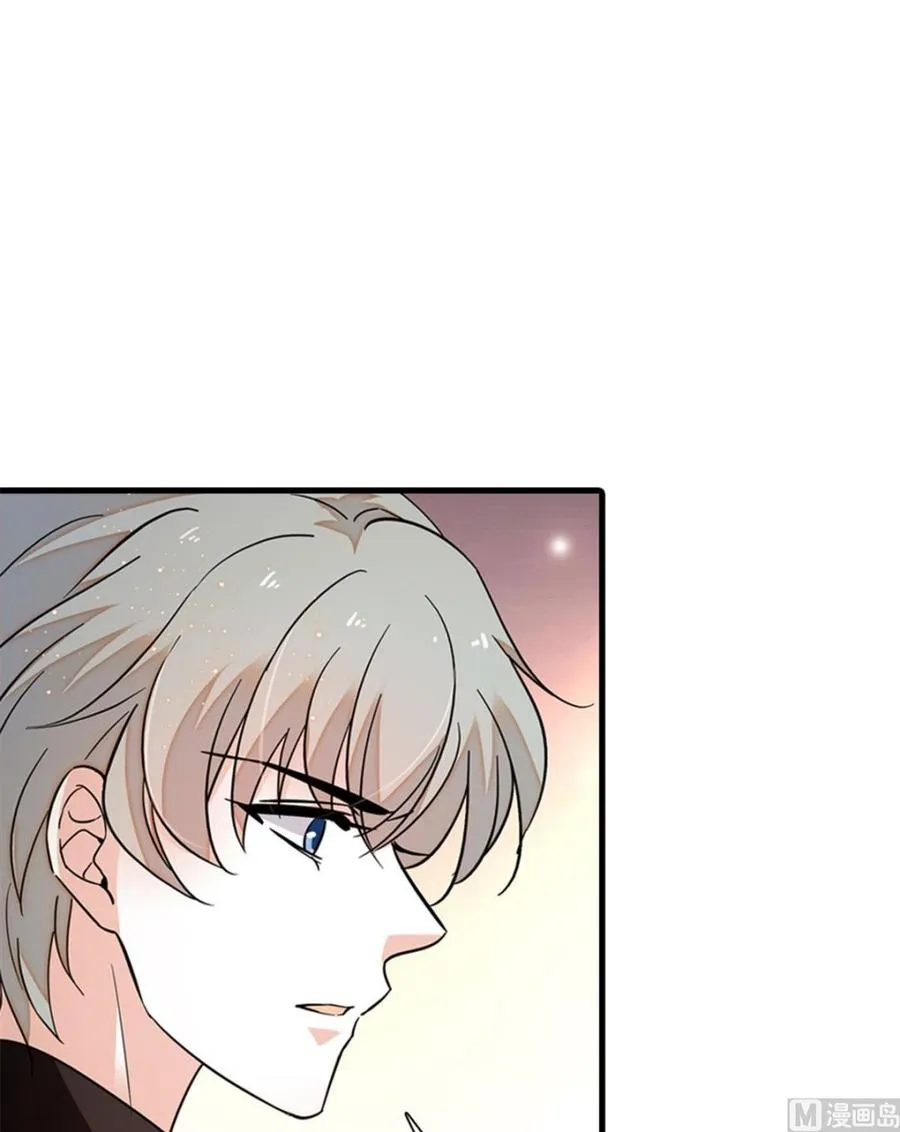 第267话我想陪你听落雪的声音 第51页