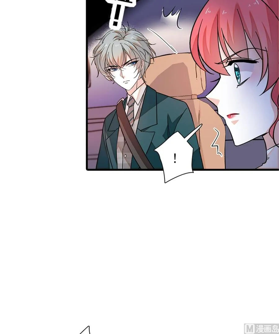 第266话 记不记得我们第一次 第30页