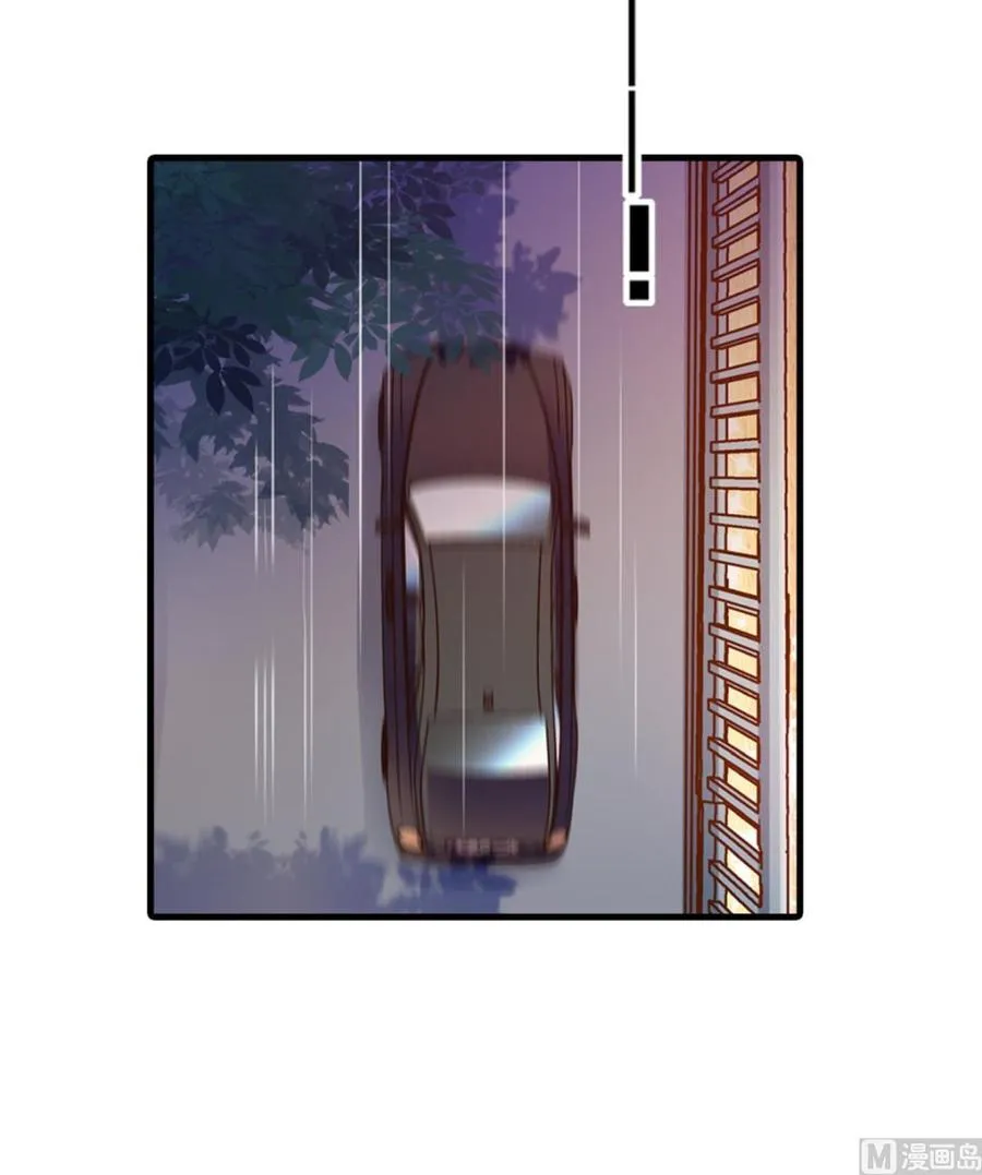 第266话 记不记得我们第一次 第37页