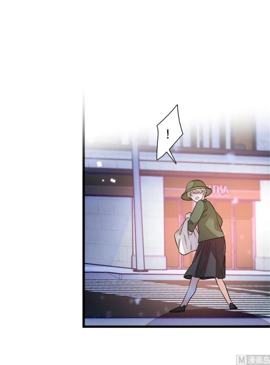 第265话 这是要谋杀亲夫！ 第25页