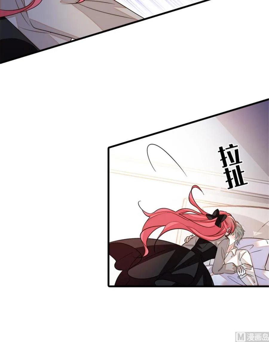 第264话 为什么我要帮他擦身 第40页