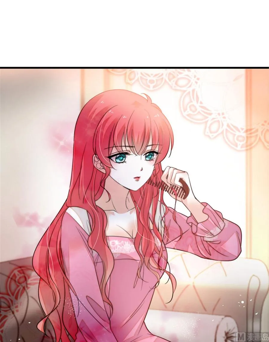 第263话这么乖巧的陆总喜欢吗 第1页