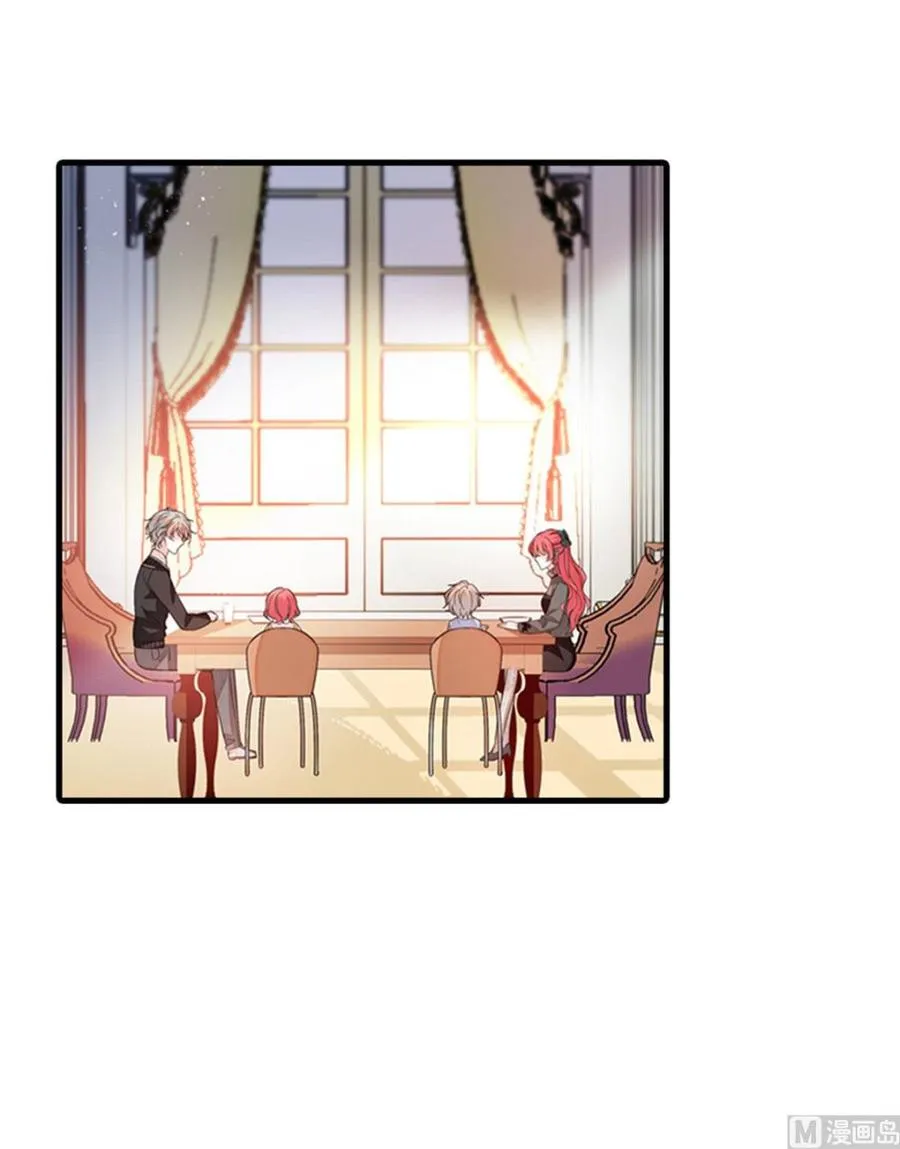 第263话这么乖巧的陆总喜欢吗 第18页