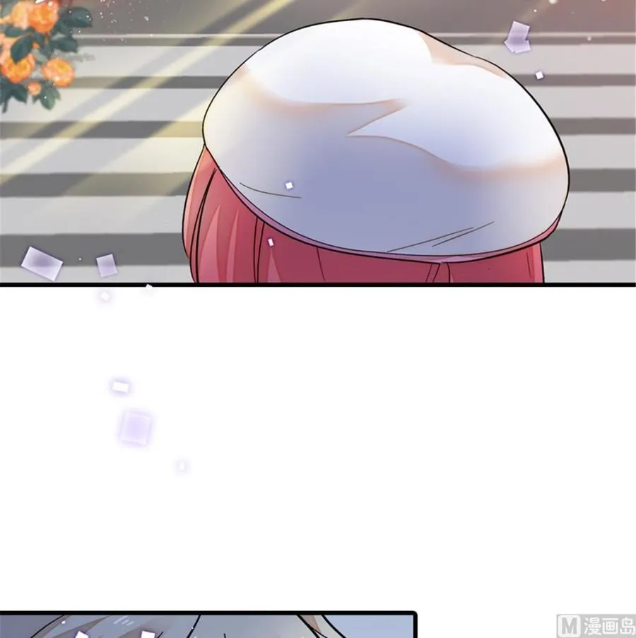 第262话 你不能不理你老公 第22页