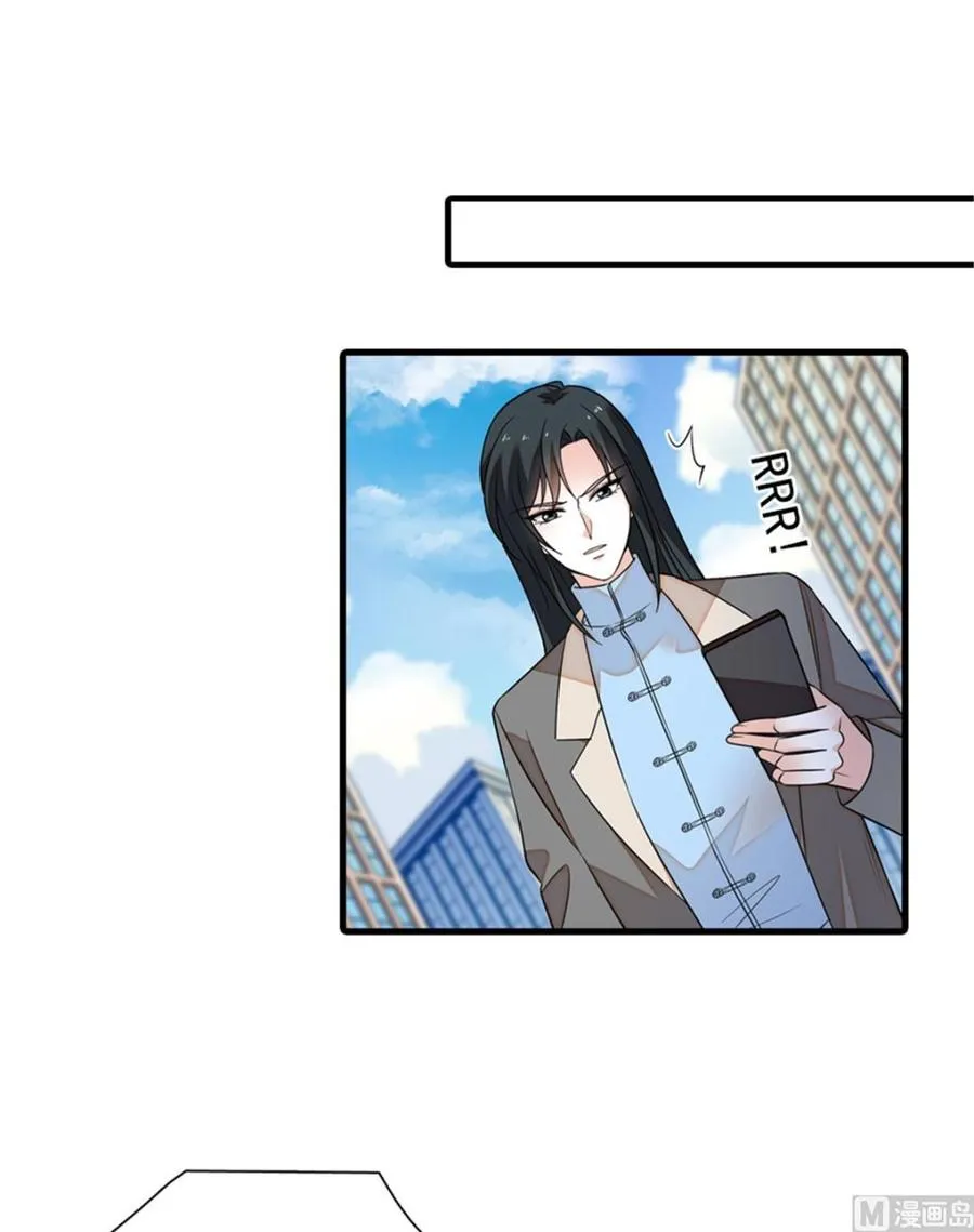 第261话 救不了她的心.. 第31页