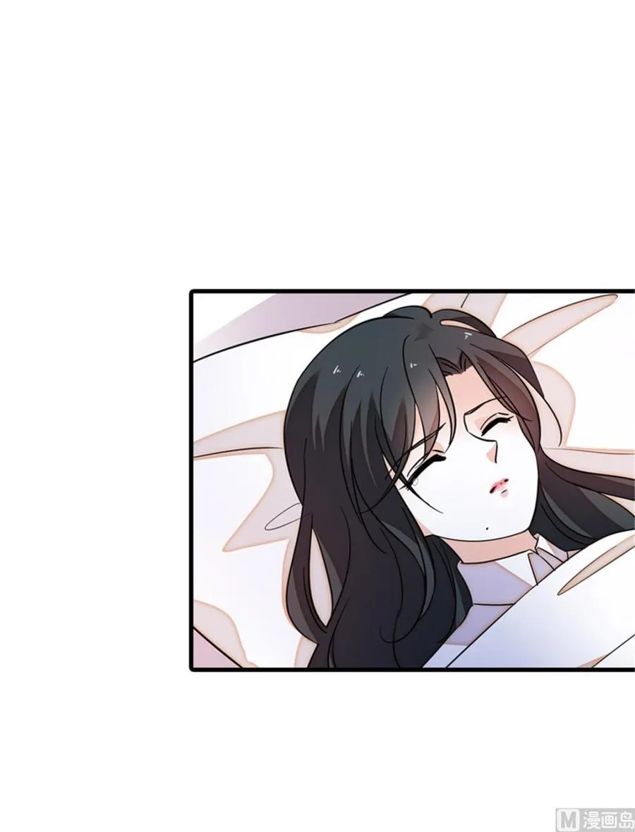 第261话 救不了她的心.. 第35页