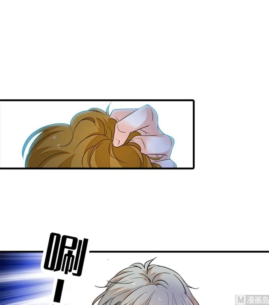 第261话 救不了她的心.. 第48页