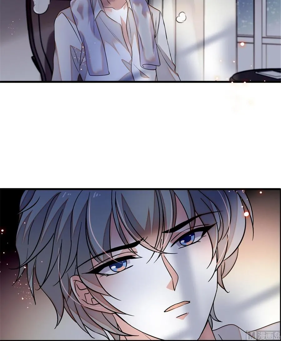 第261话 救不了她的心.. 第52页