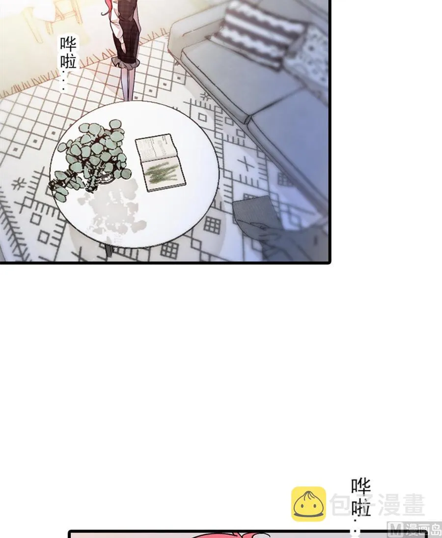 第260话 “鱼儿”上钩了 第37页