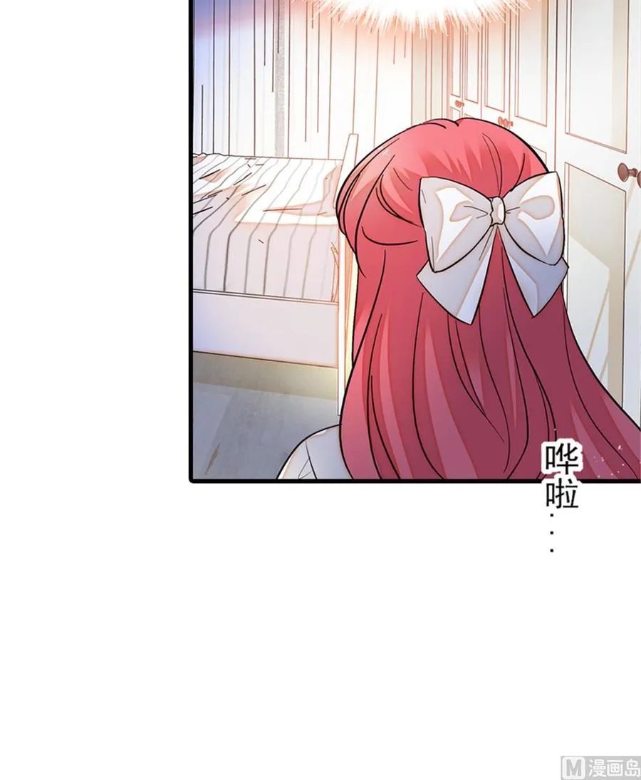 第260话 “鱼儿”上钩了 第39页