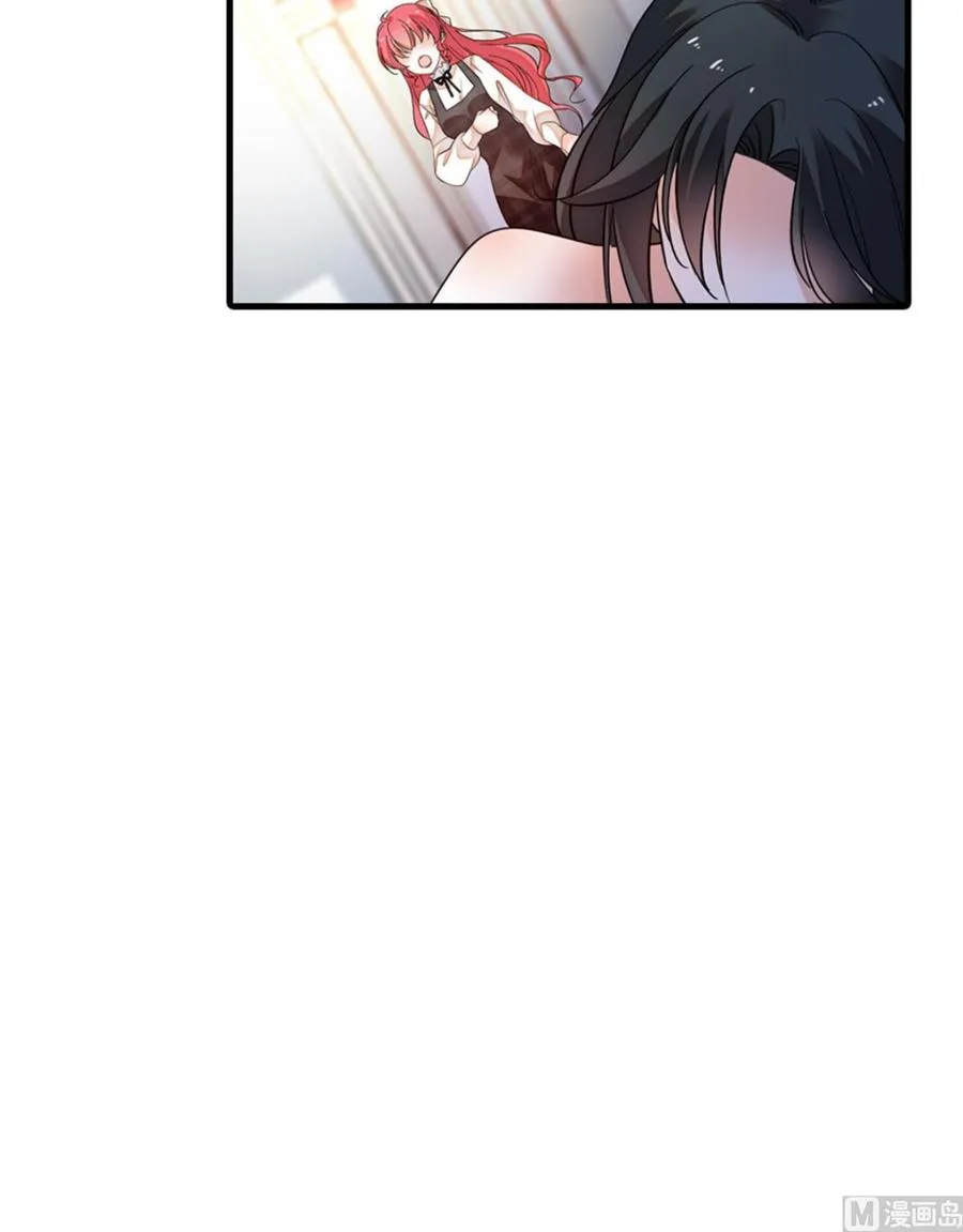 第260话 “鱼儿”上钩了 第52页