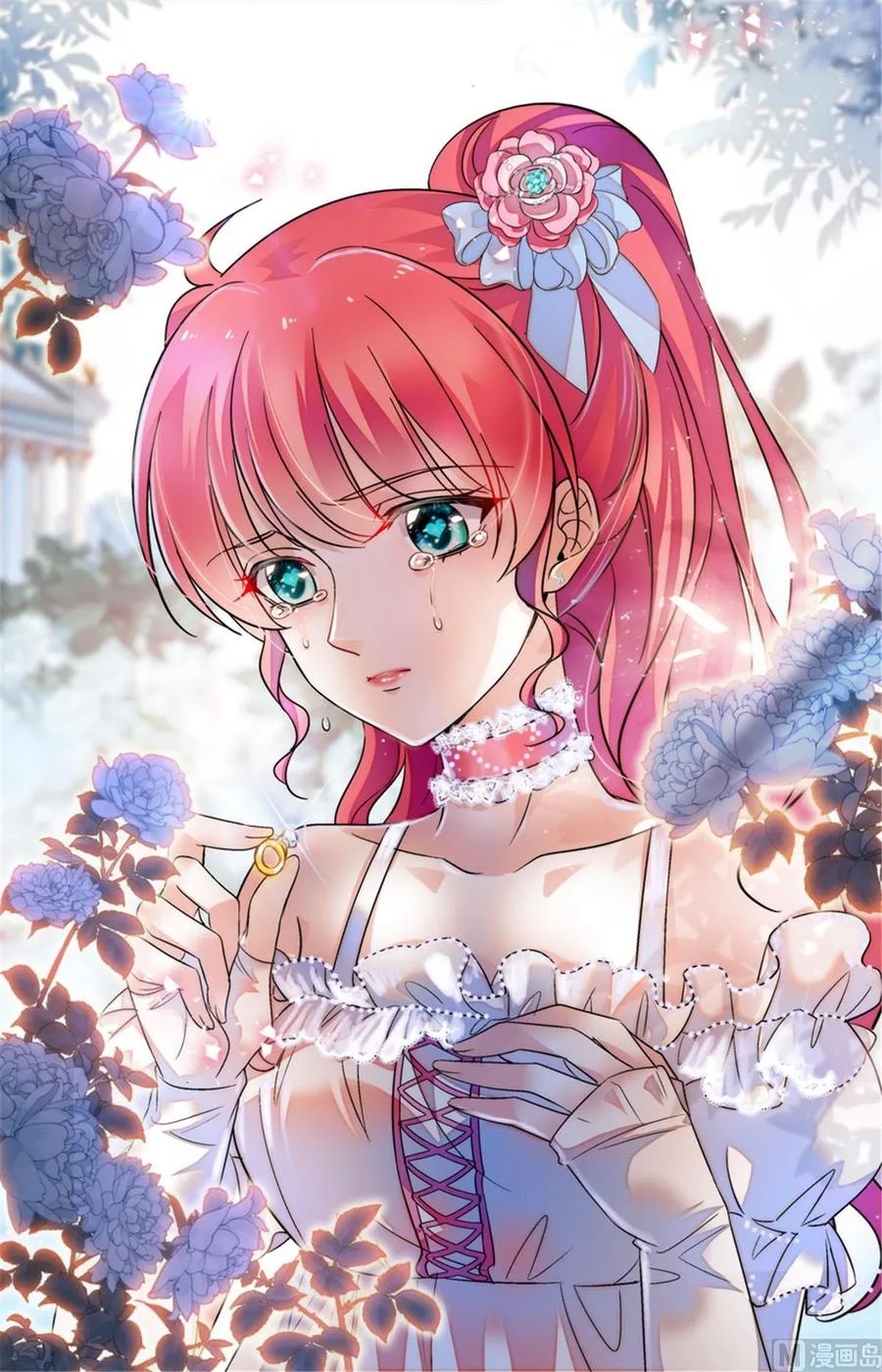 第259话 相信我！ 第1页