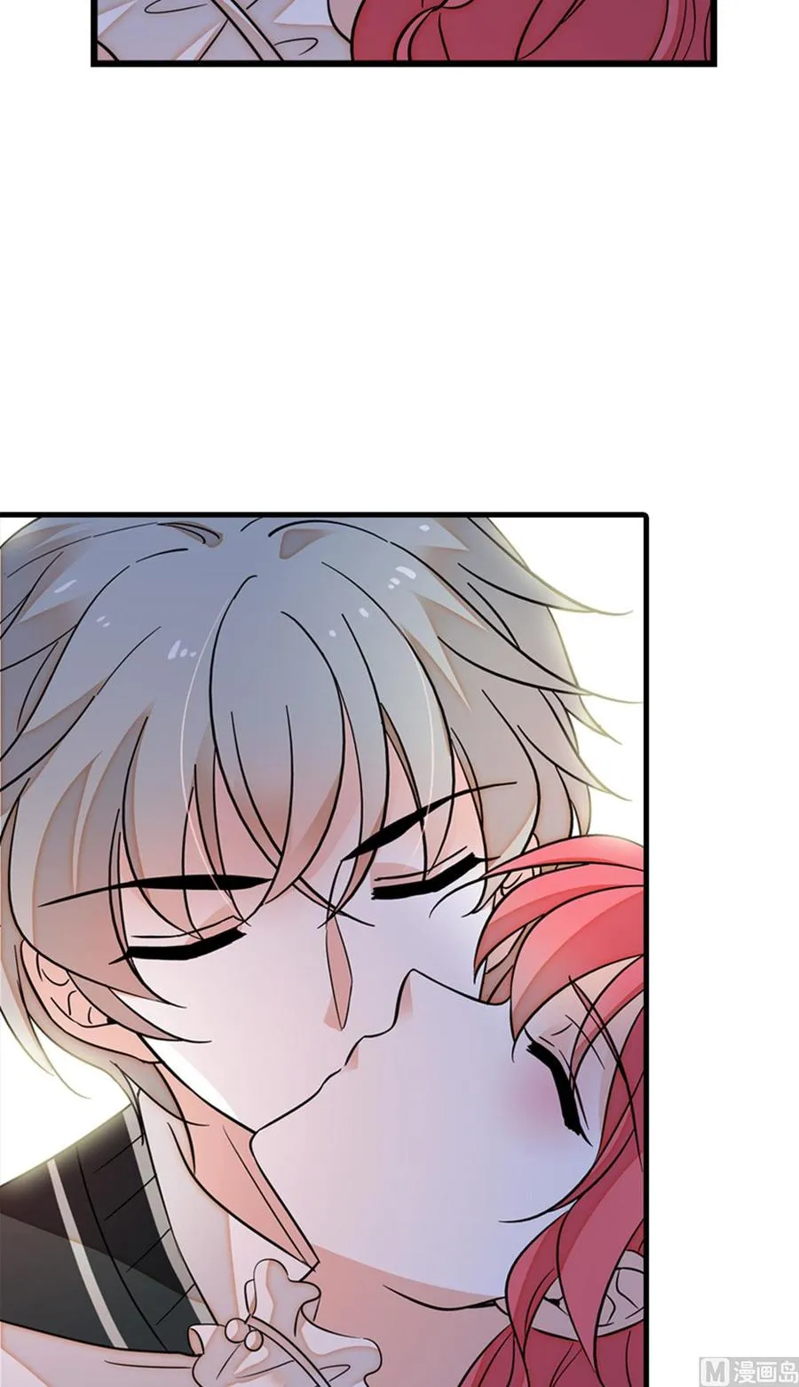 第259话 相信我！ 第8页