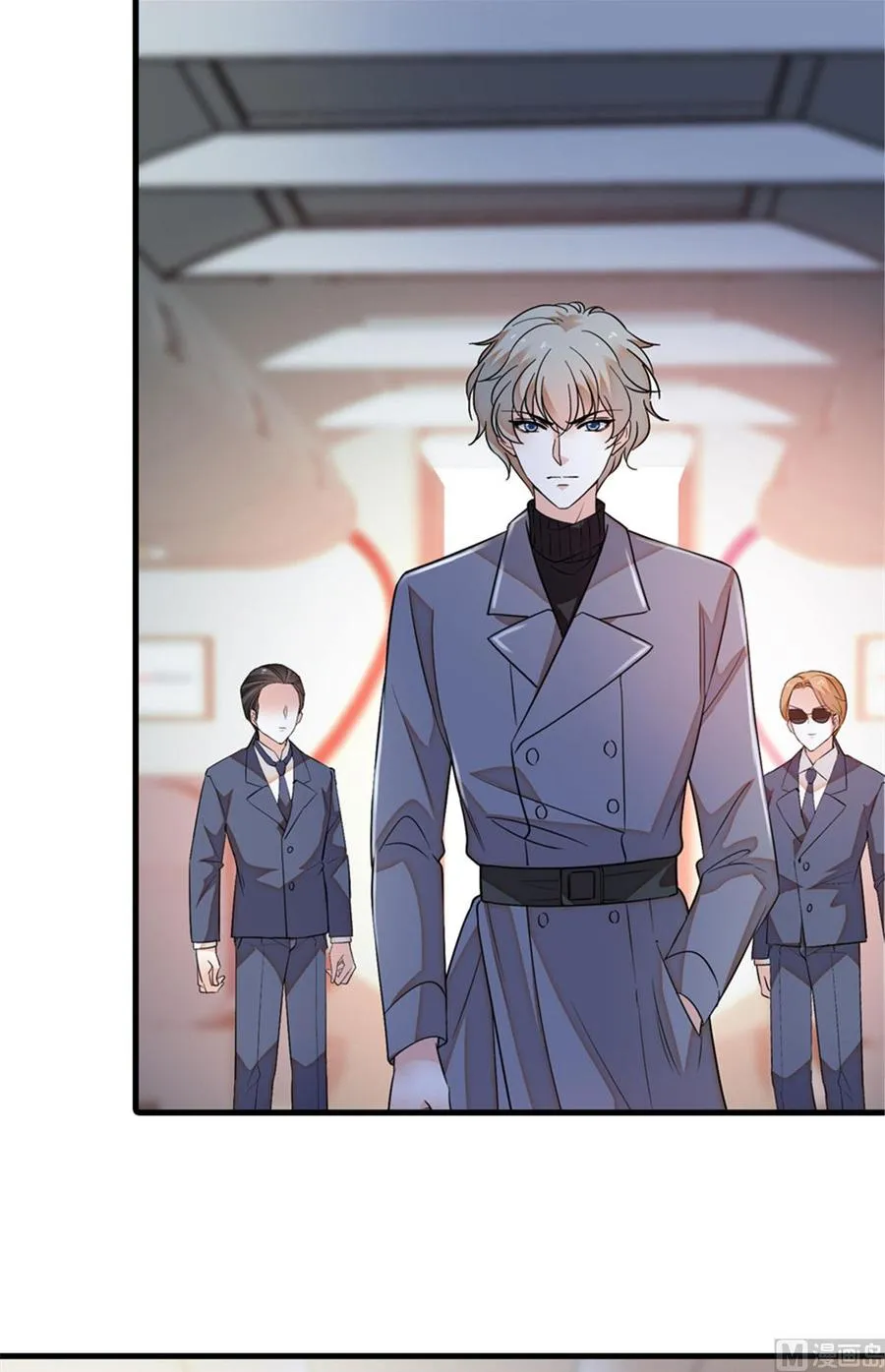 第259话 相信我！ 第12页