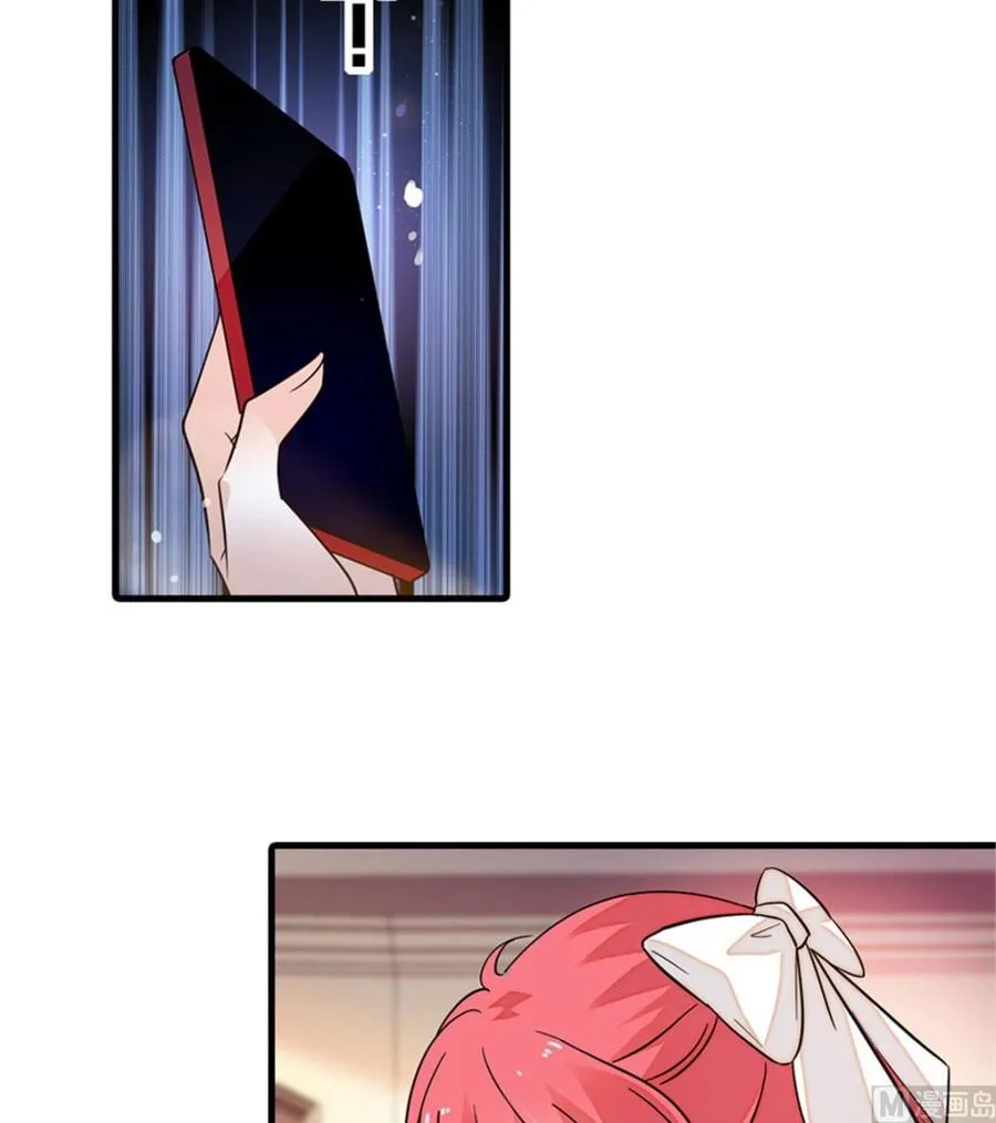 第259话 相信我！ 第33页