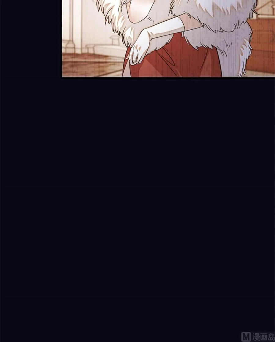 第258话 绯闻陷阱 第10页