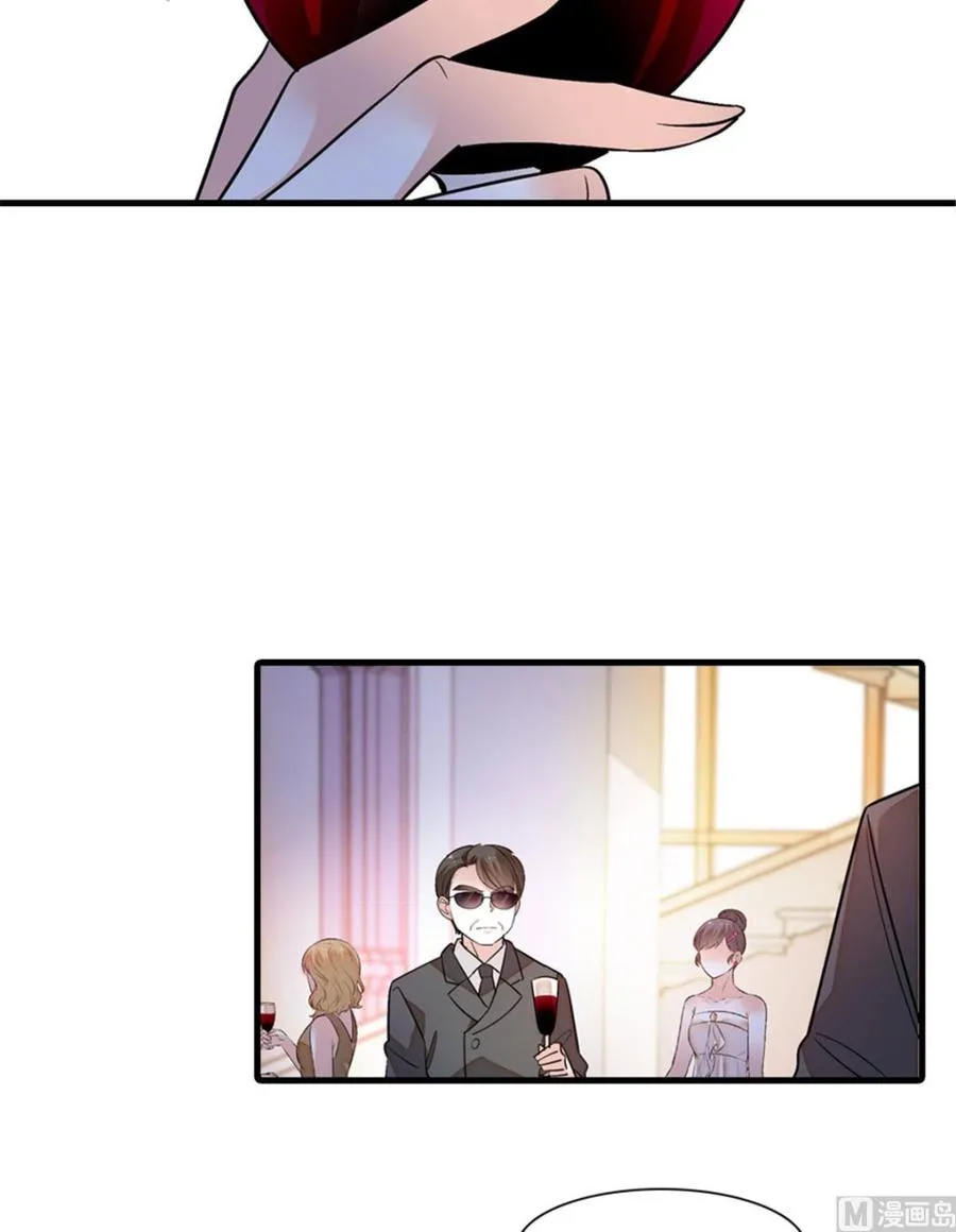 第257话 陆总清白大危机！ 第17页