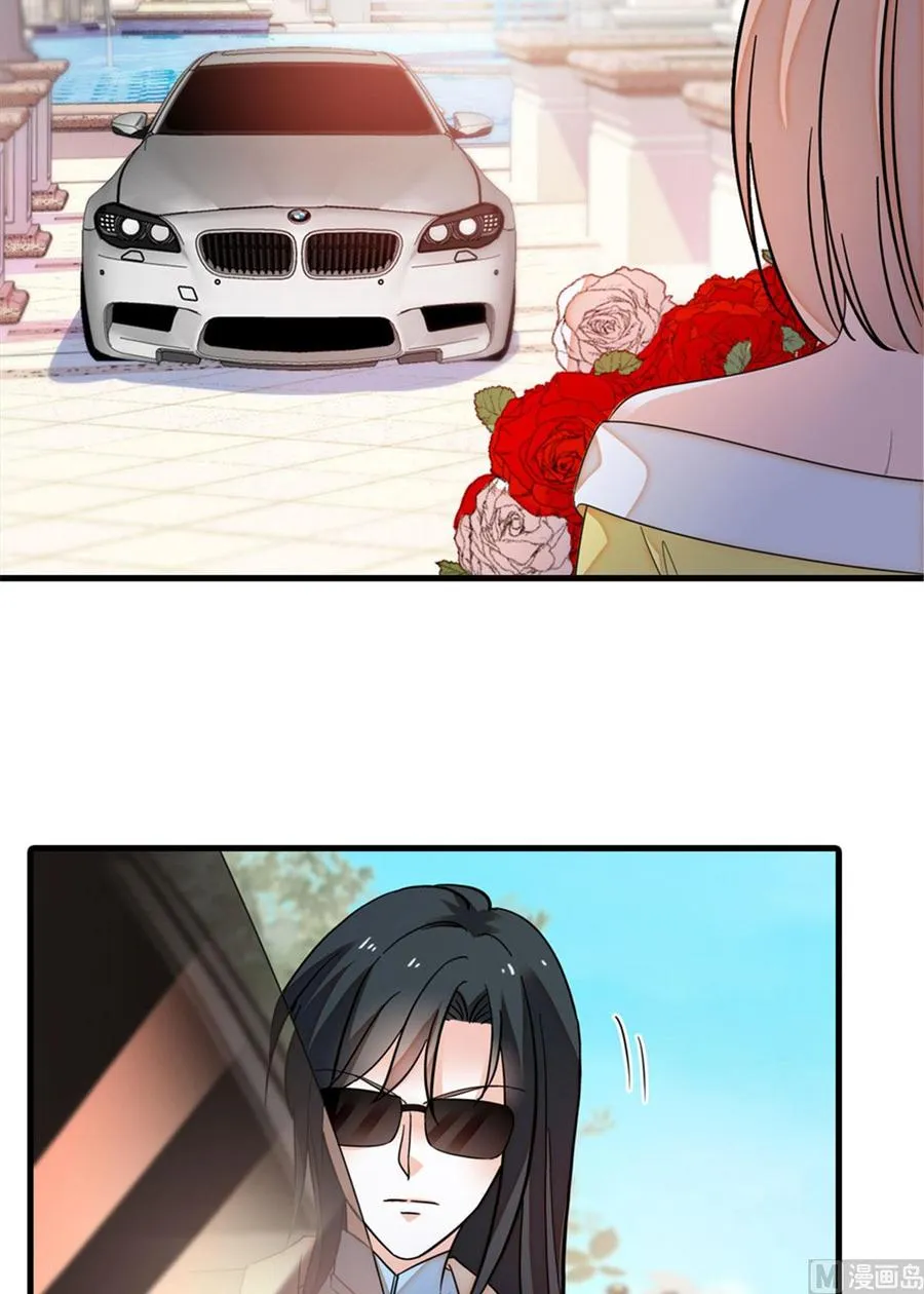 第256话 牺牲美色的岳枫 第26页