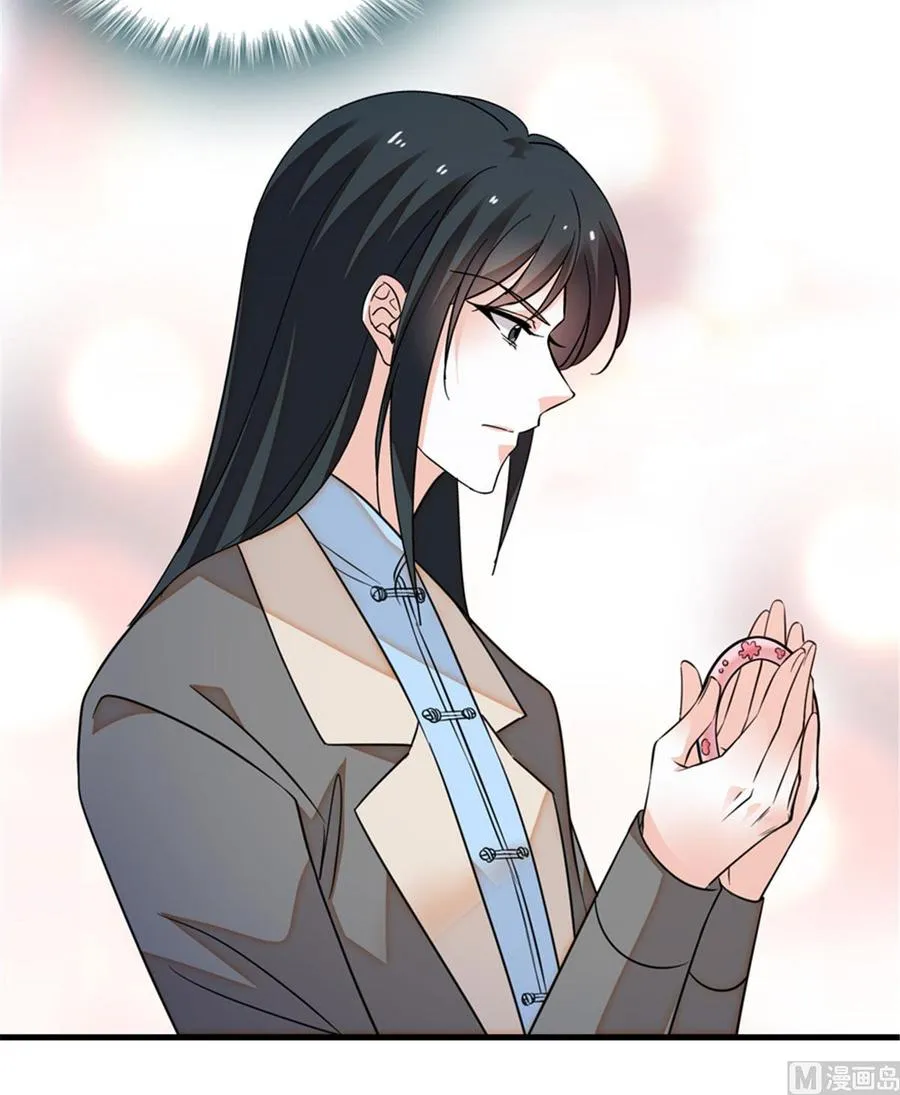 第256话 牺牲美色的岳枫 第32页