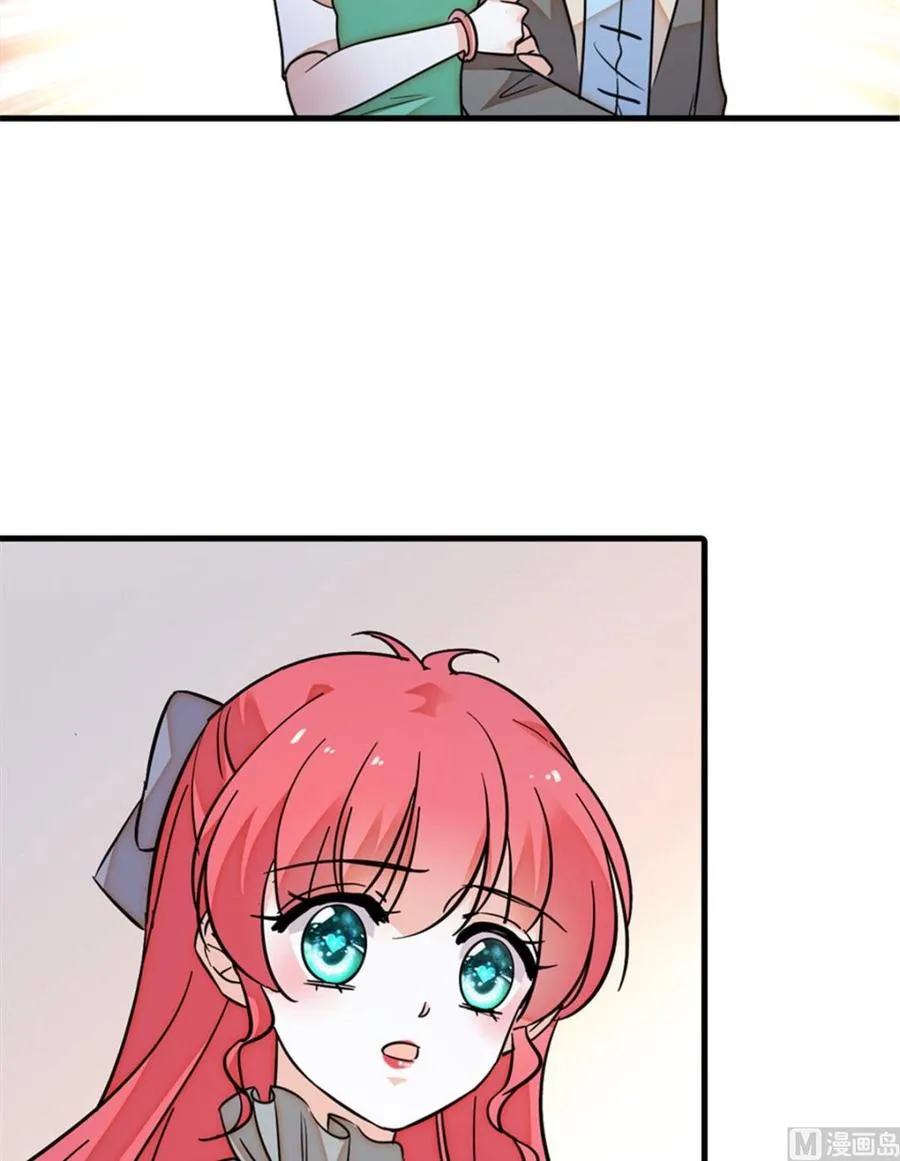 第256话 牺牲美色的岳枫 第41页