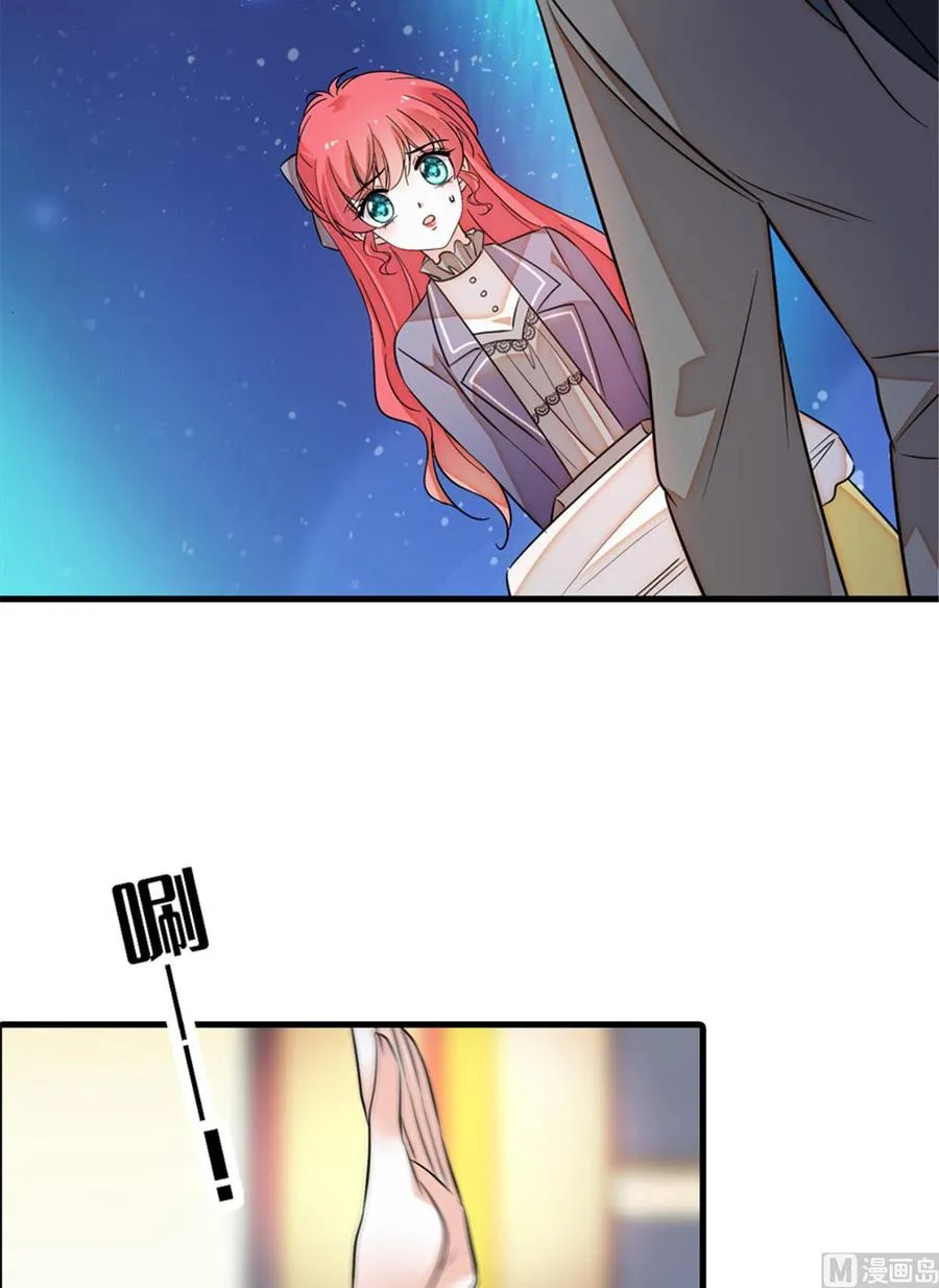 第256话 牺牲美色的岳枫 第52页