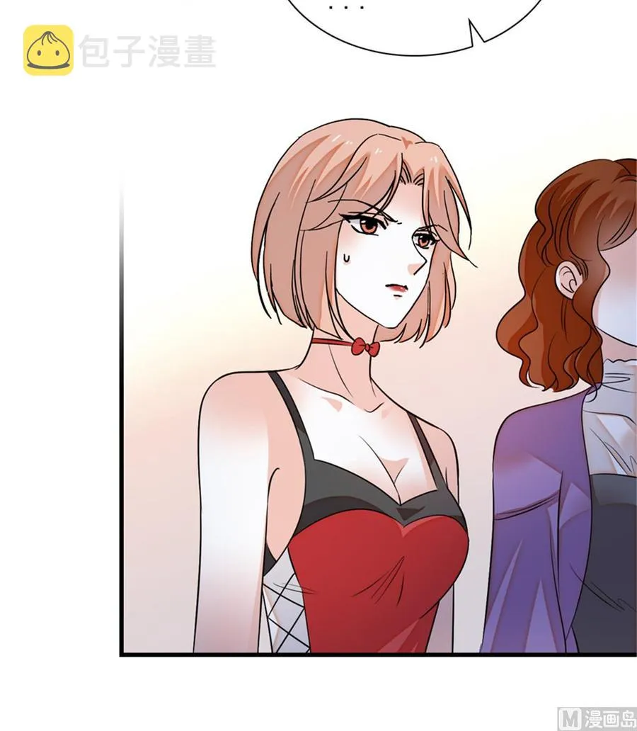 第255话 你喜欢偷看老公洗澡 第41页